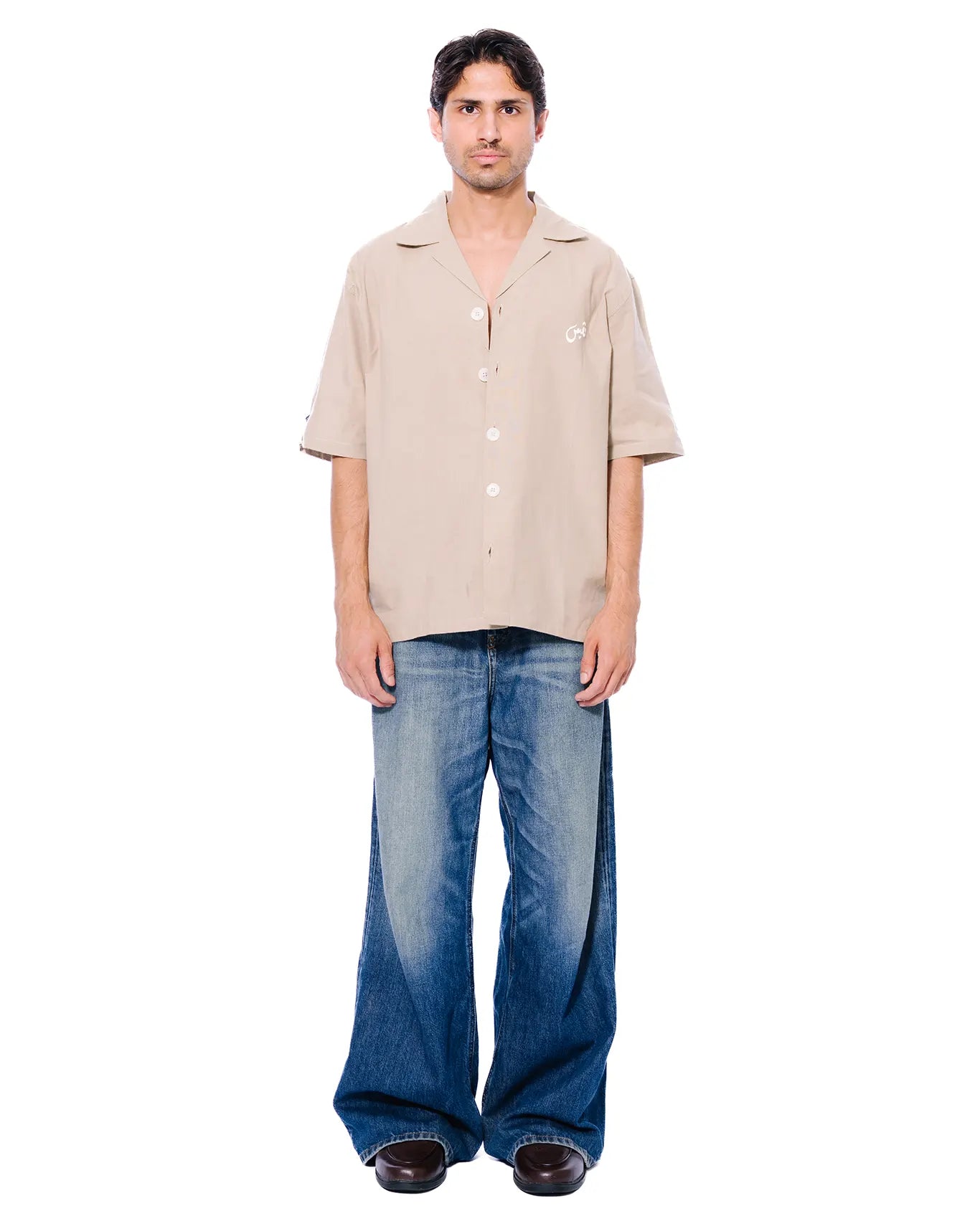 Beige Button Down Shirt