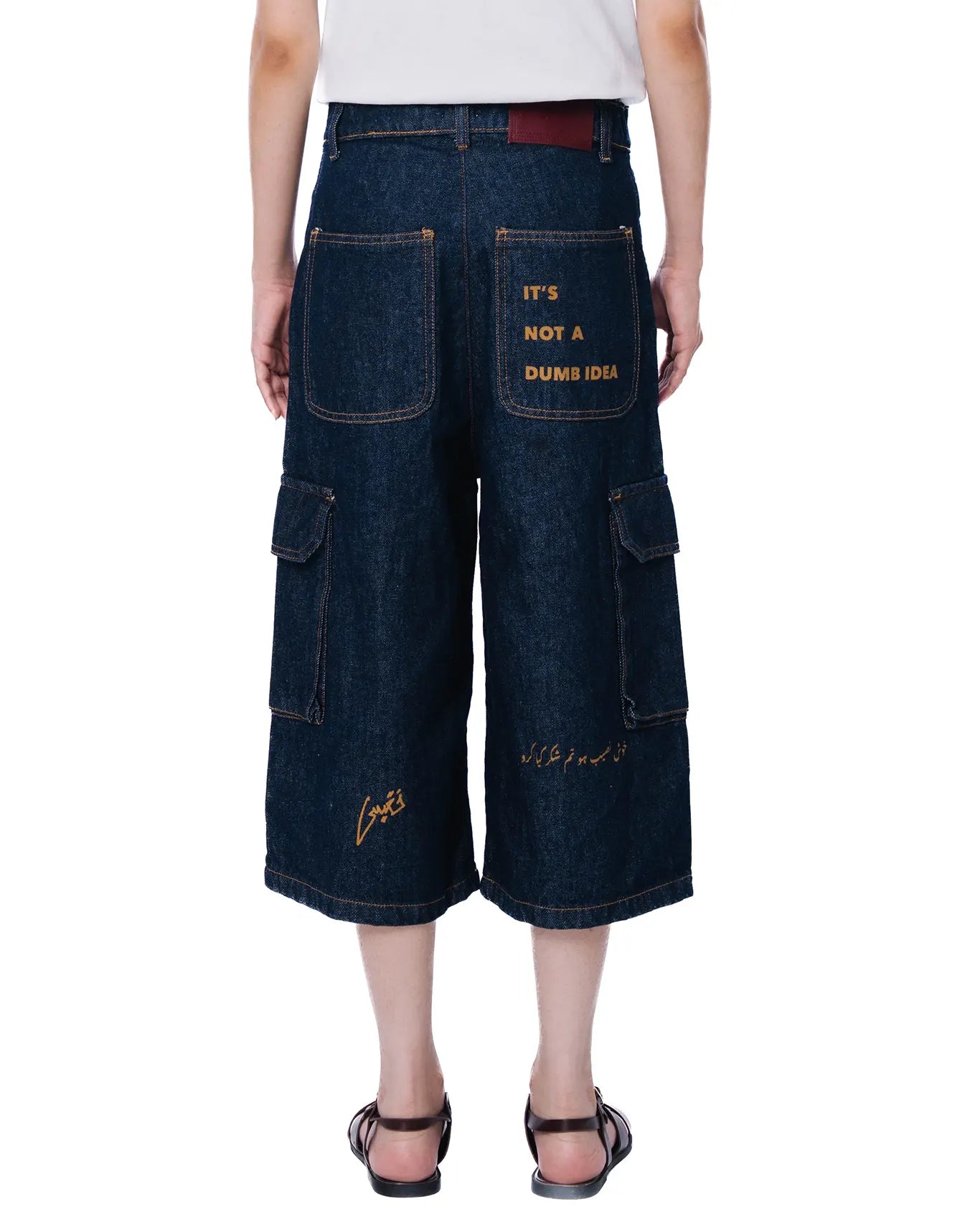 Naqees Bit Blues Denim Shorts