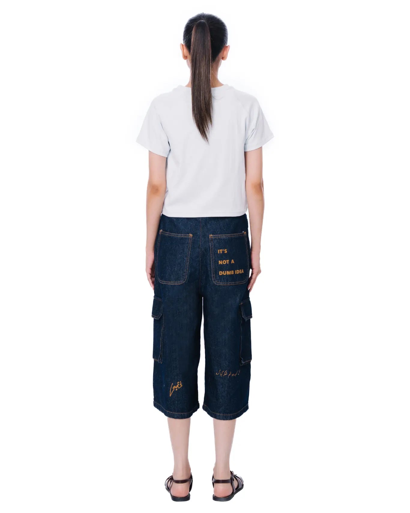 Naqees Bit Blues Denim Shorts