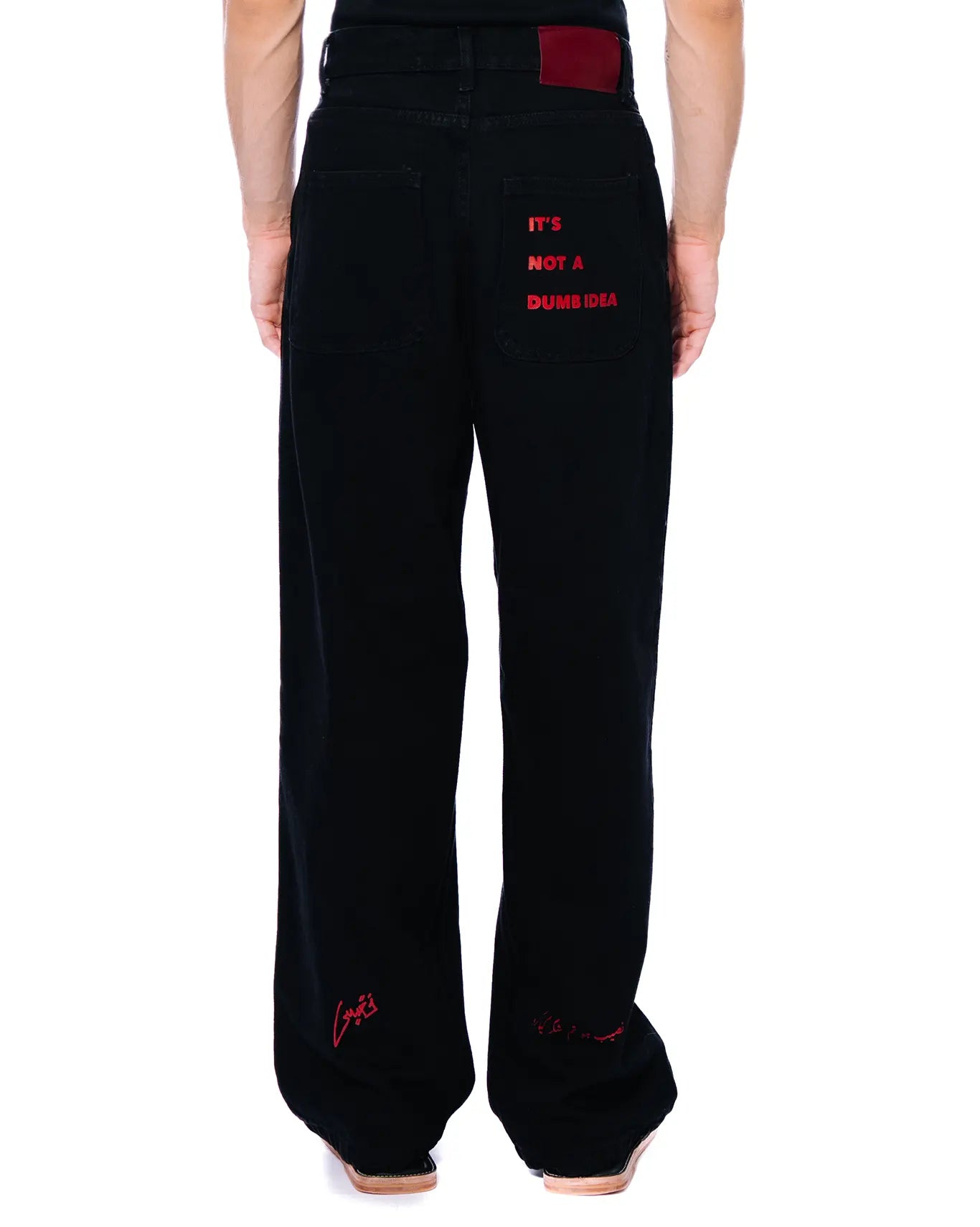 Naqees Black Nom Nom Jeans Cult Store Khi