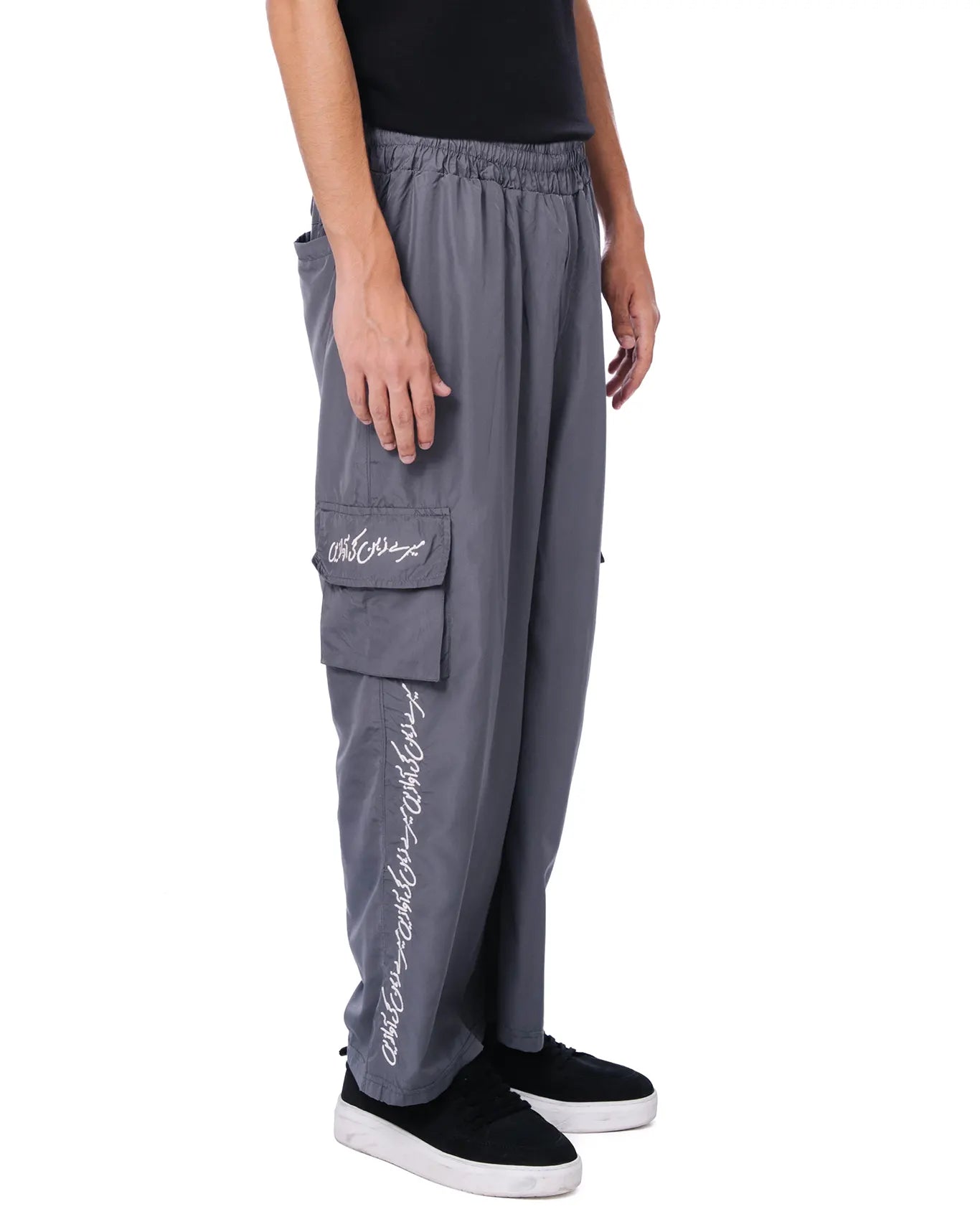 Naqees Grey Parachute Trousers