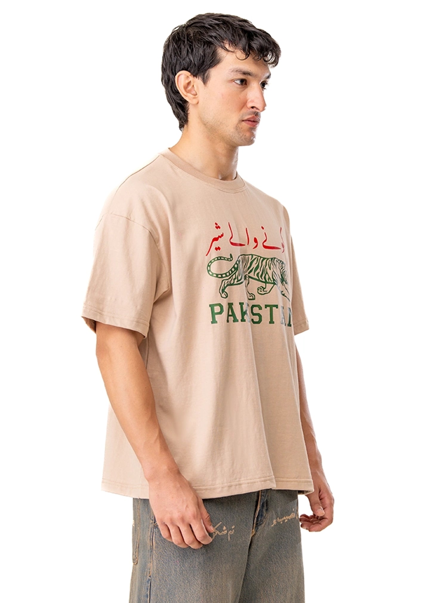 Motherland Off White Off-White Corner Tigers Tee - CULT - haider