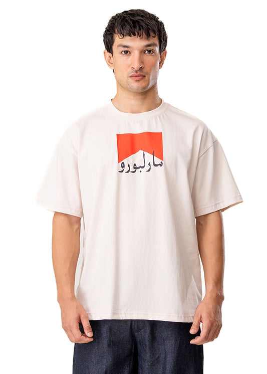 Motherland Off White Marlboro Cropped Tee Cult KArachi Pakistan