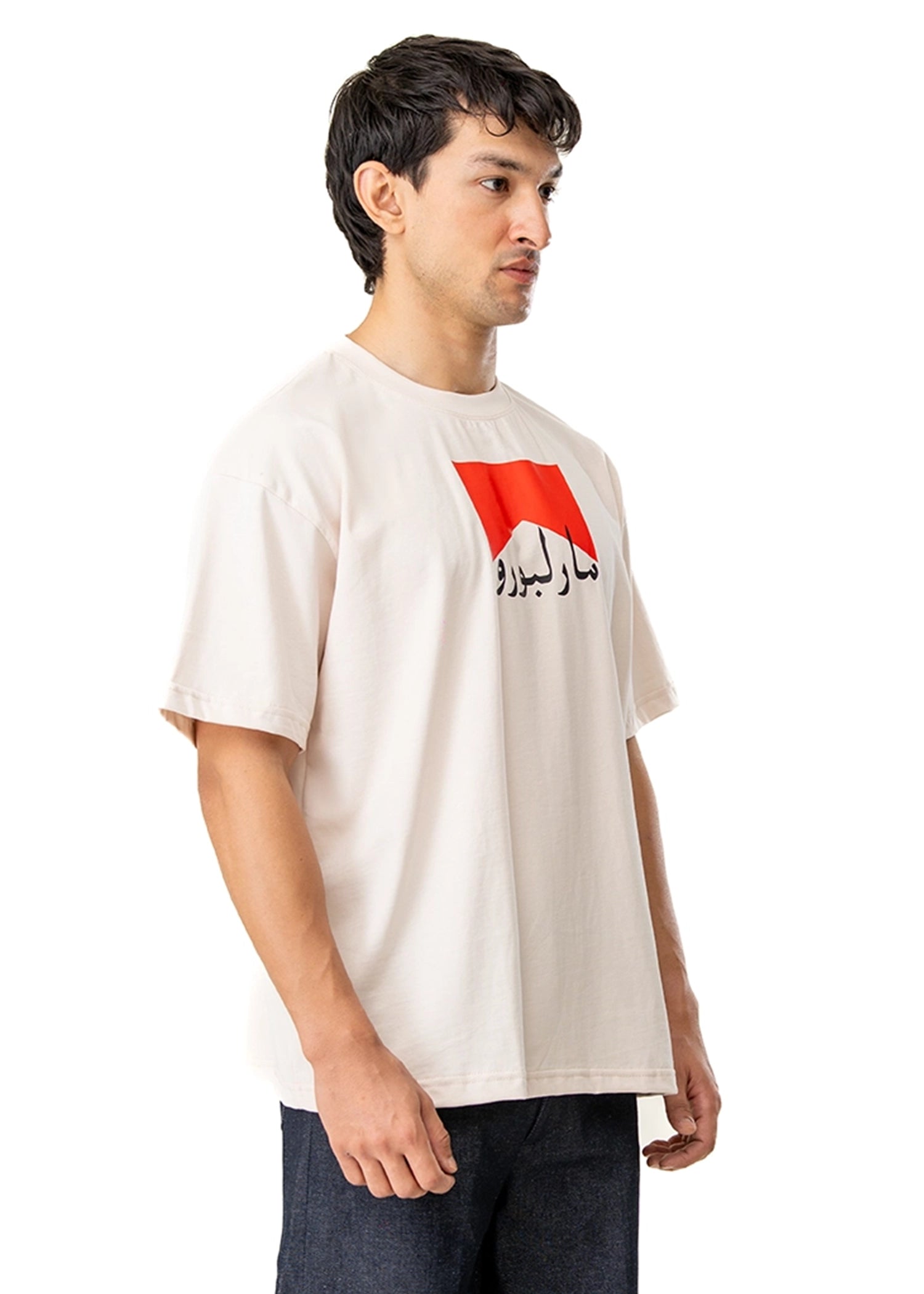Motherland Off White Marlboro Cropped Tee Cult KArachi Pakistan