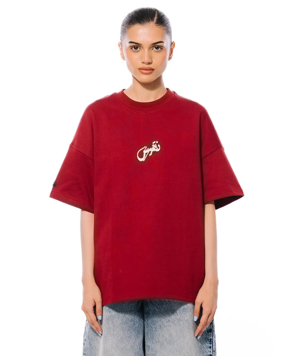 Laal Havelli