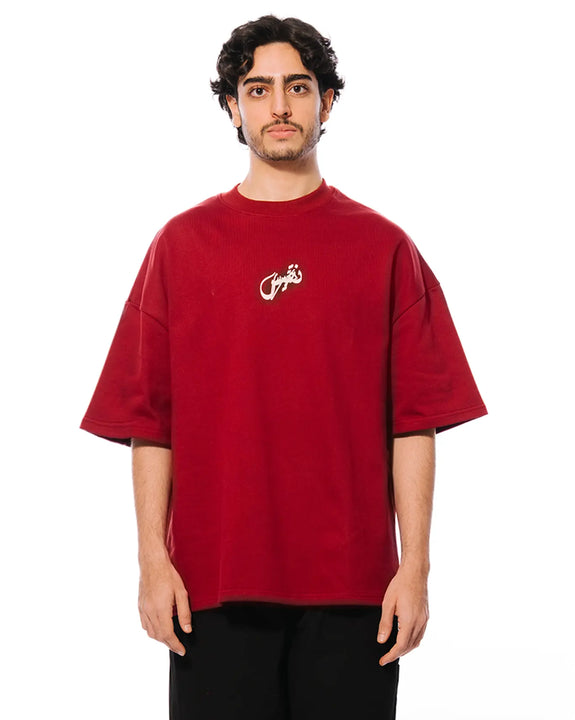 Laal Havelli