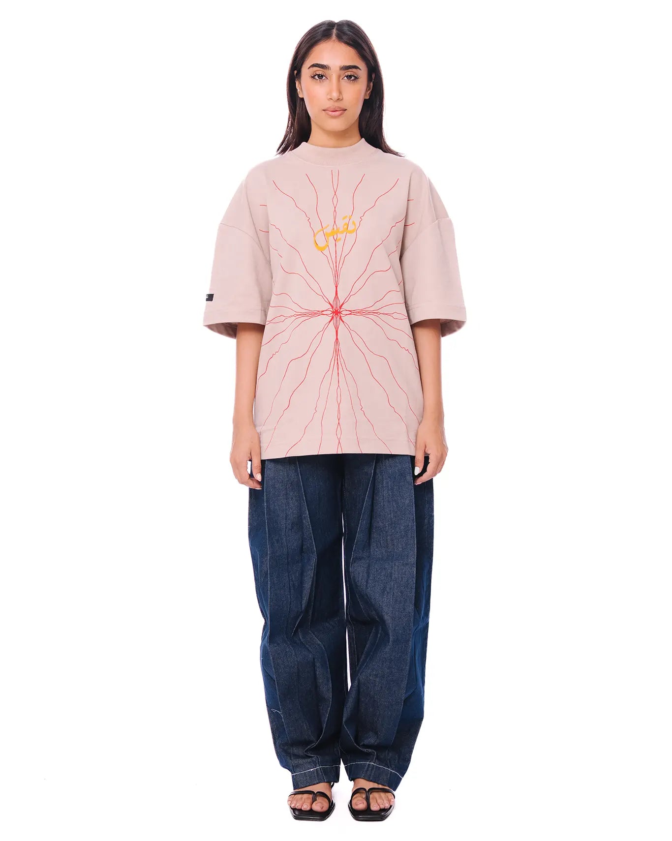 Naqees Beige Mango Tee - CULT - haider