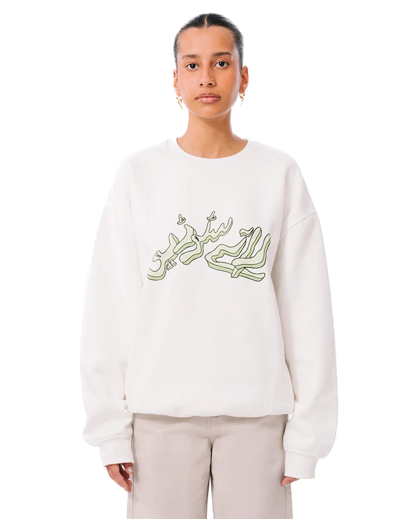 Snake Sweatshirt