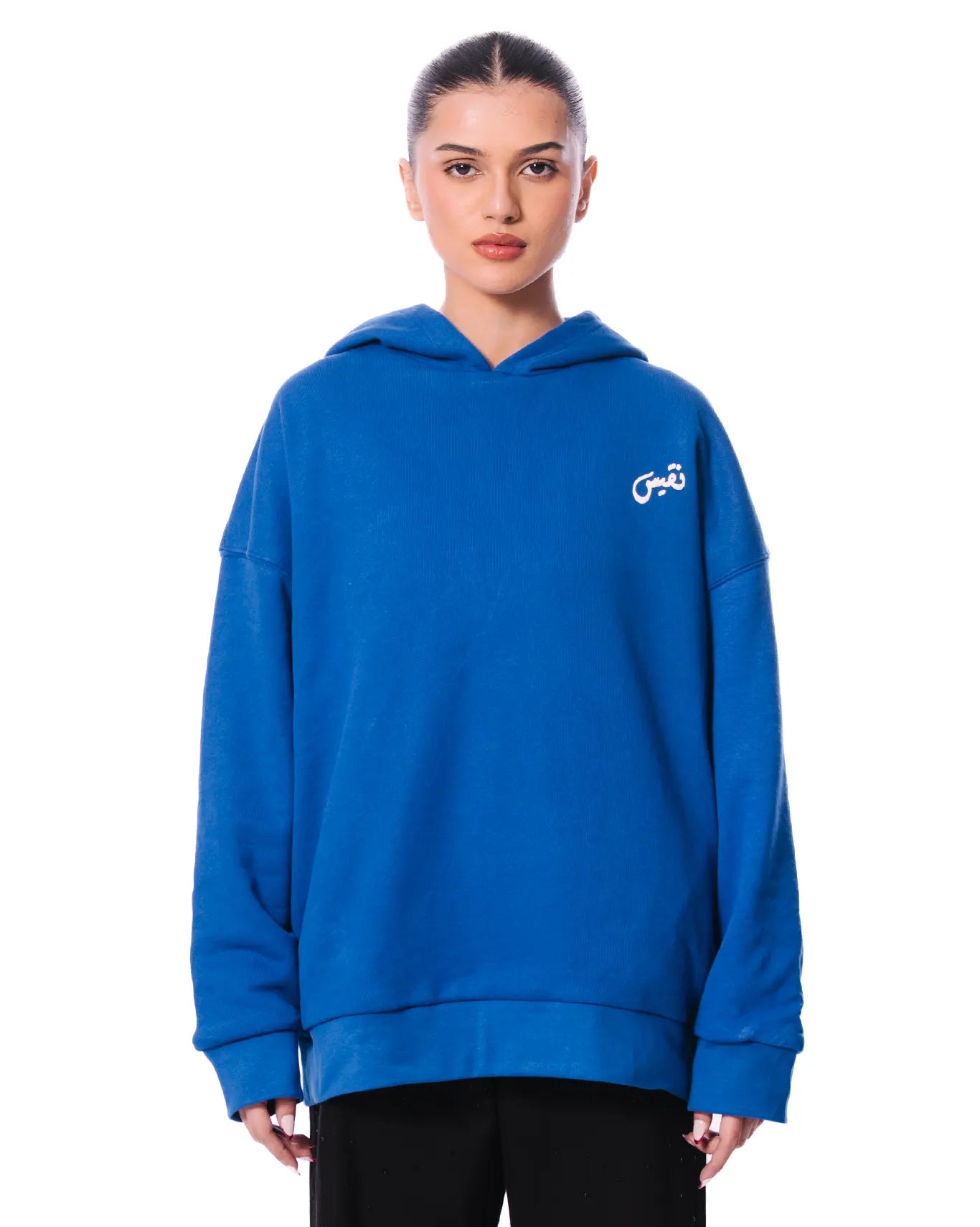 Naqees Royal Blue Royal Blue Reversible Hoodie - CULT