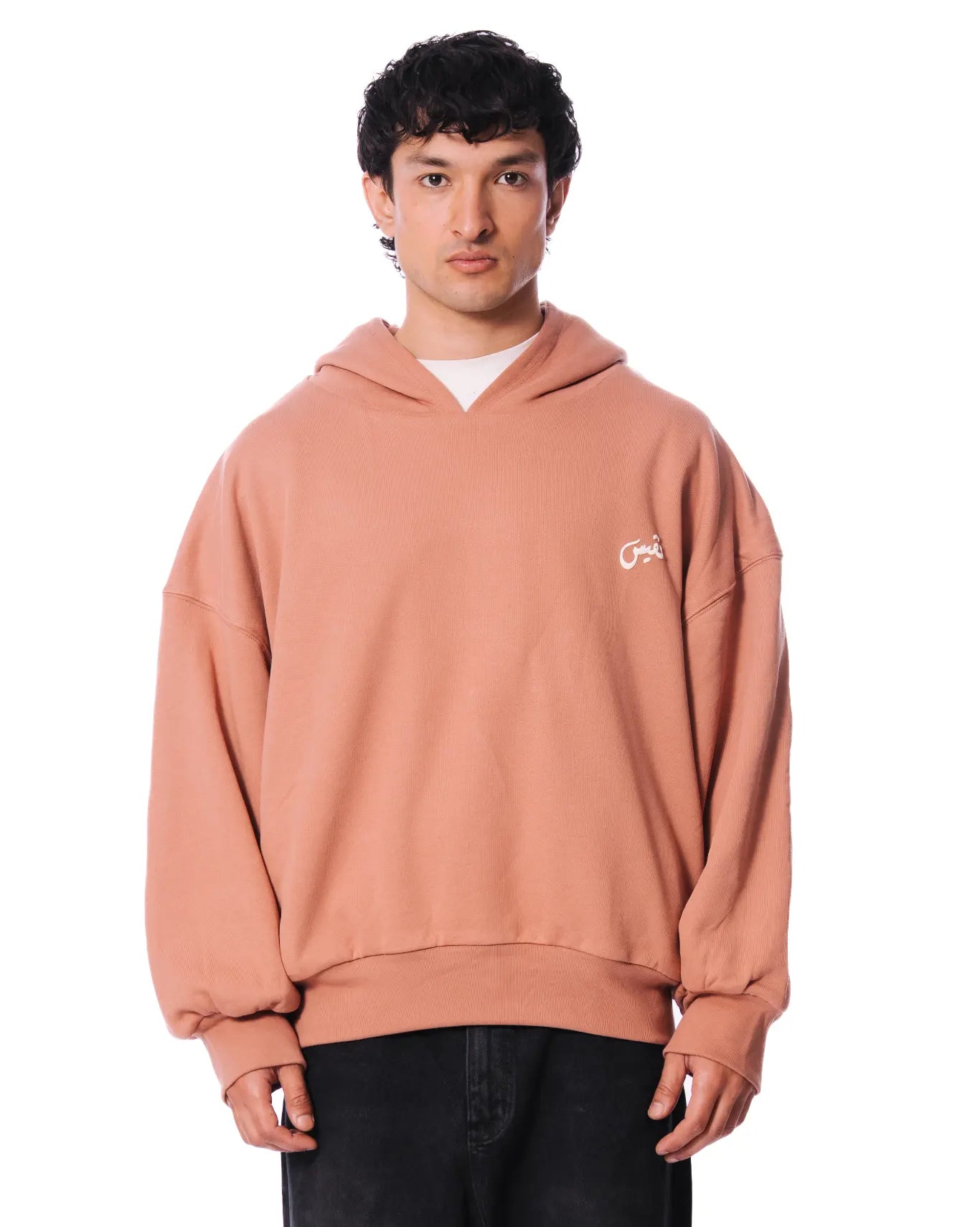 Naqees Rust Rust Reversible Balloon Hoodie - CULT