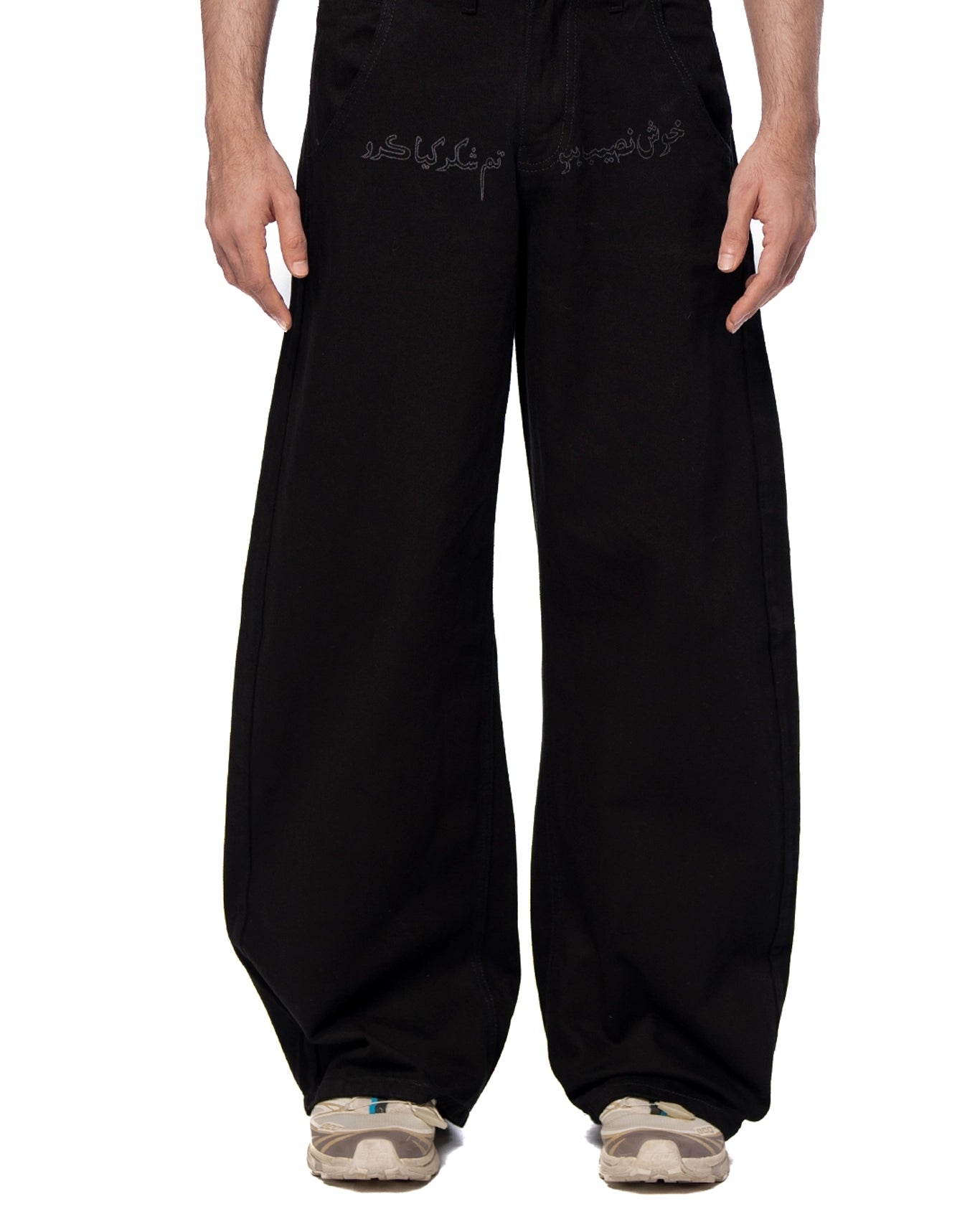 Naqees Black Baggy Jeans Cult Karachi Pakistan