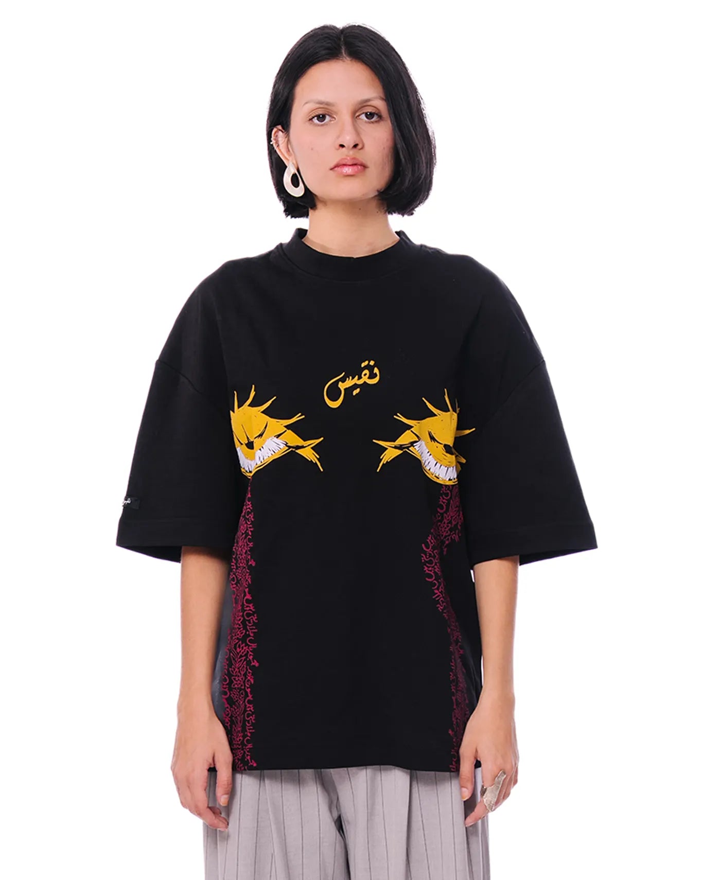 Naqees Black Nazariya Tee - CULT