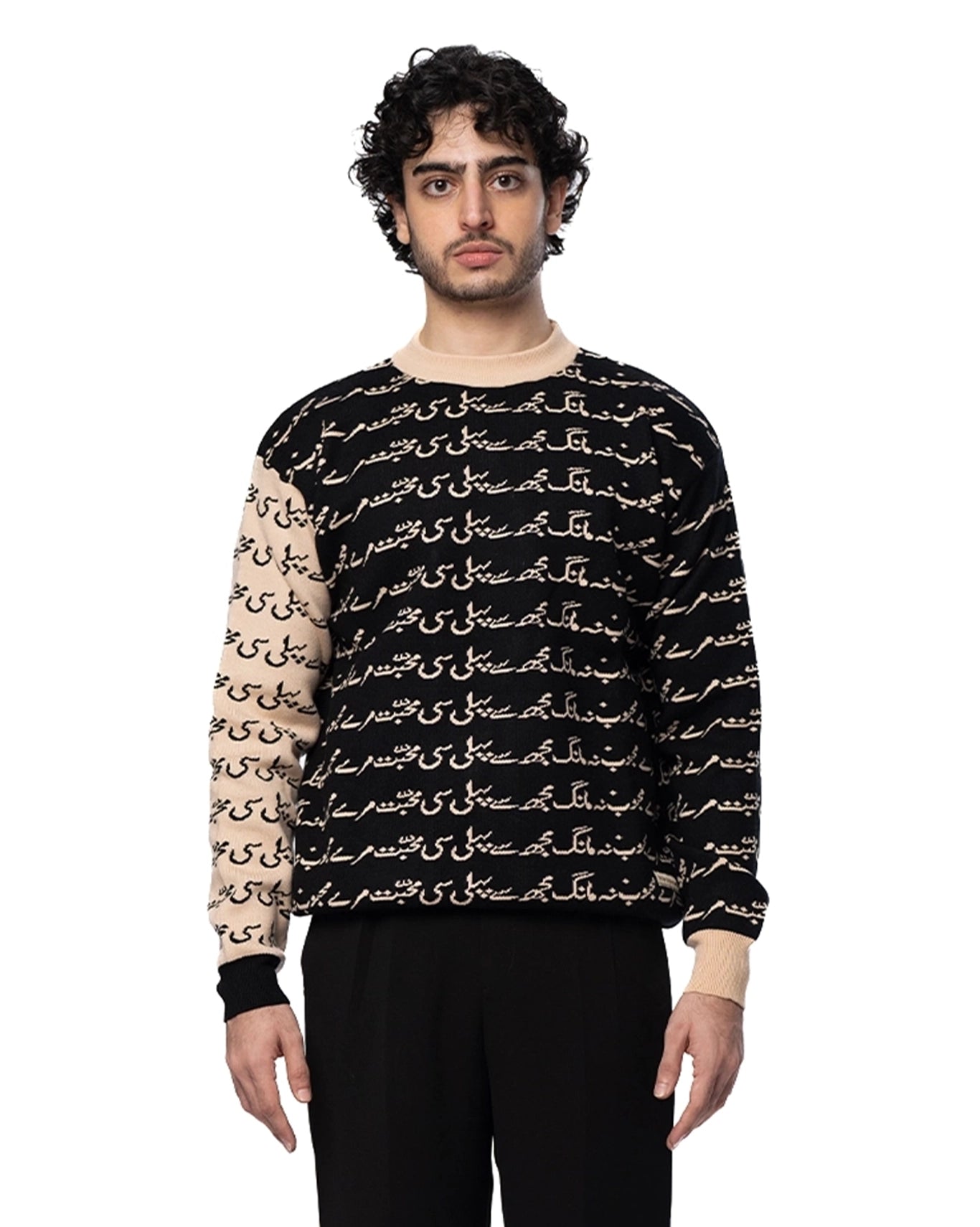 Love Closely Black Black Knitwear Unisex Crewneck - CULT