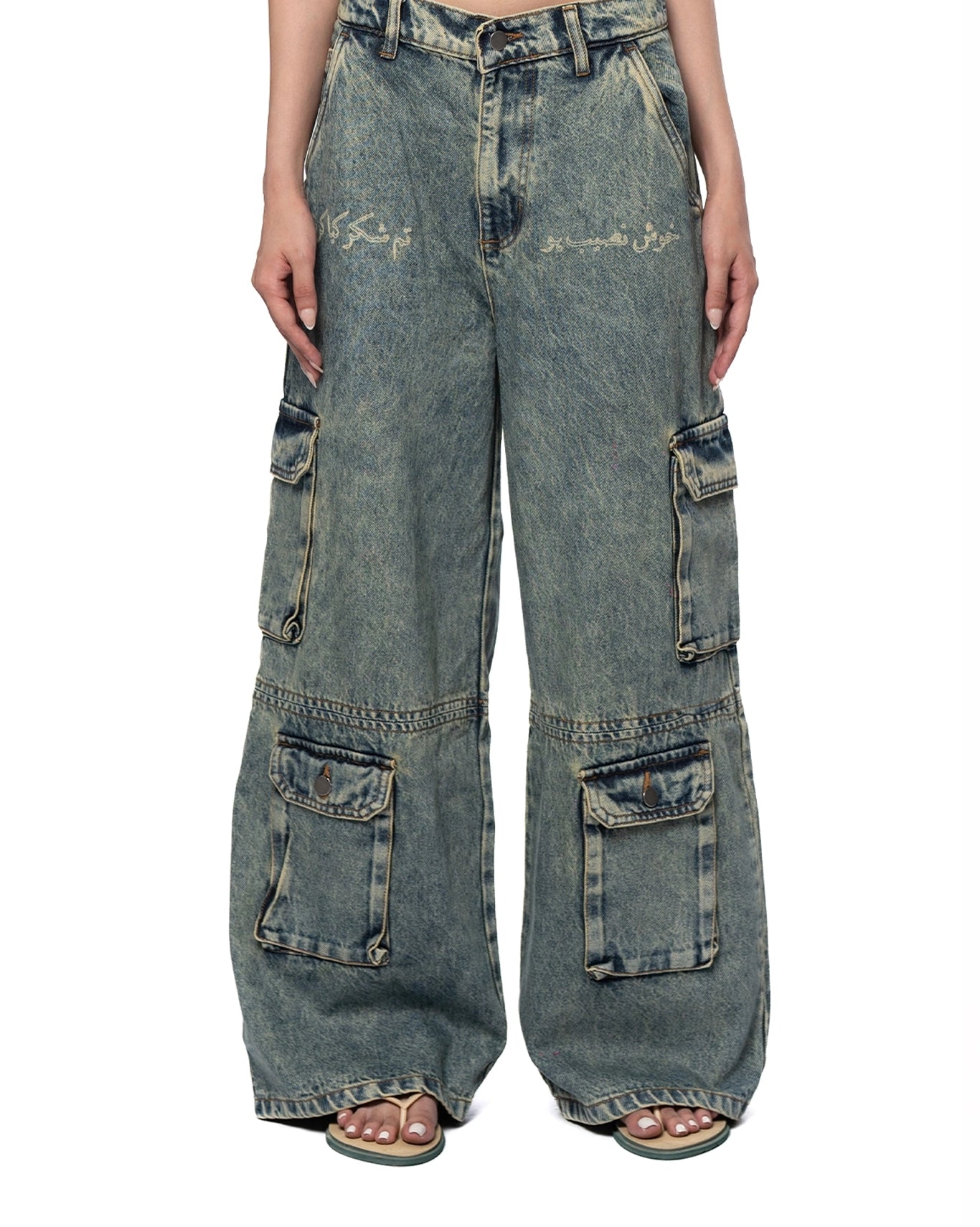 Naqees Blue Blue Token Cargo Jeans 2.0 - CULT - haider