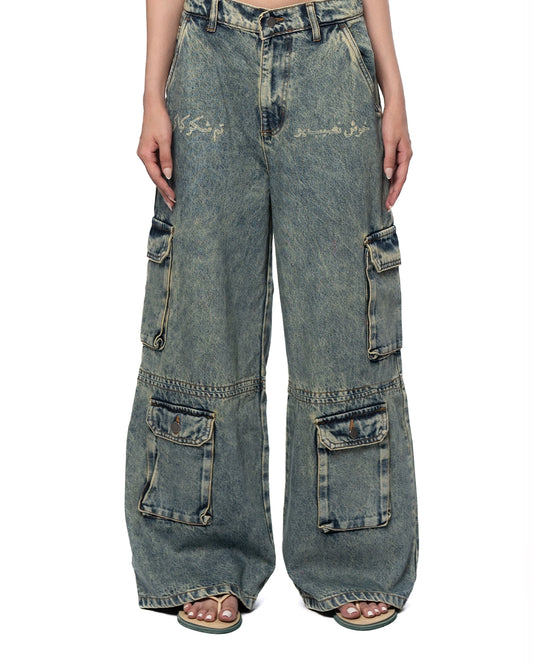 Naqees Blue Token Cargo Jeans 2.0 Cult Karachi Pakistan