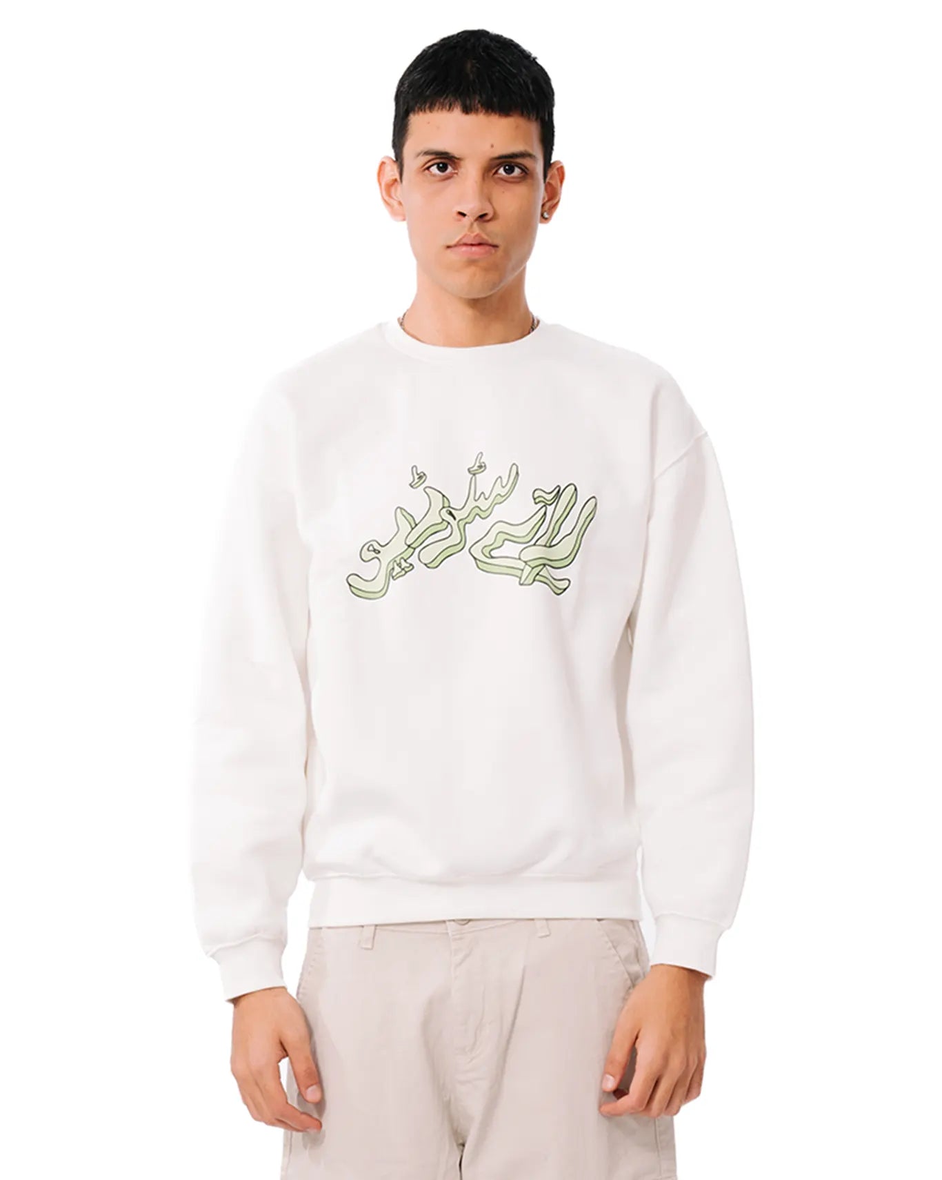 Snake Sweatshirt