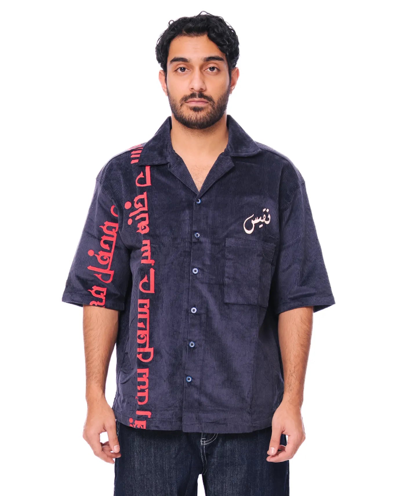 Naqees Blue Blue Corduroy - CULT - haider