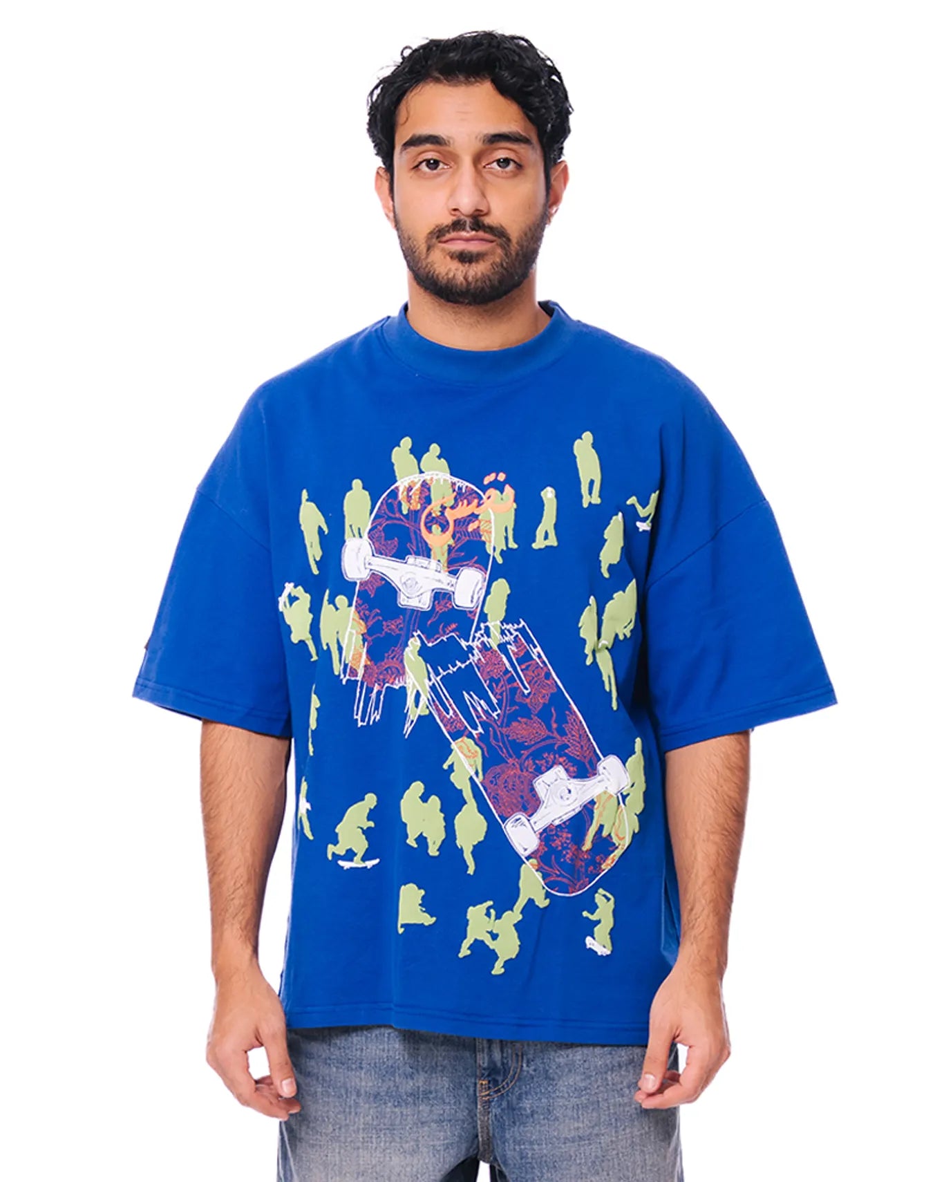 Naqees Royal Blue Skaters Tee - CULT