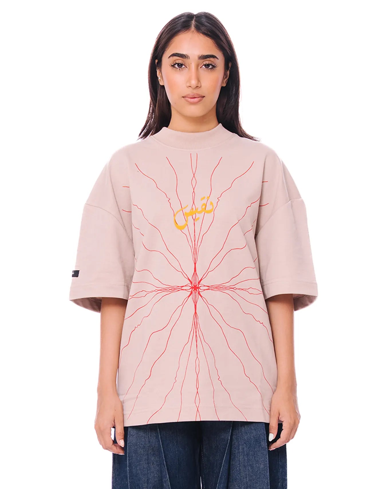 Naqees Beige Mango Tee - CULT