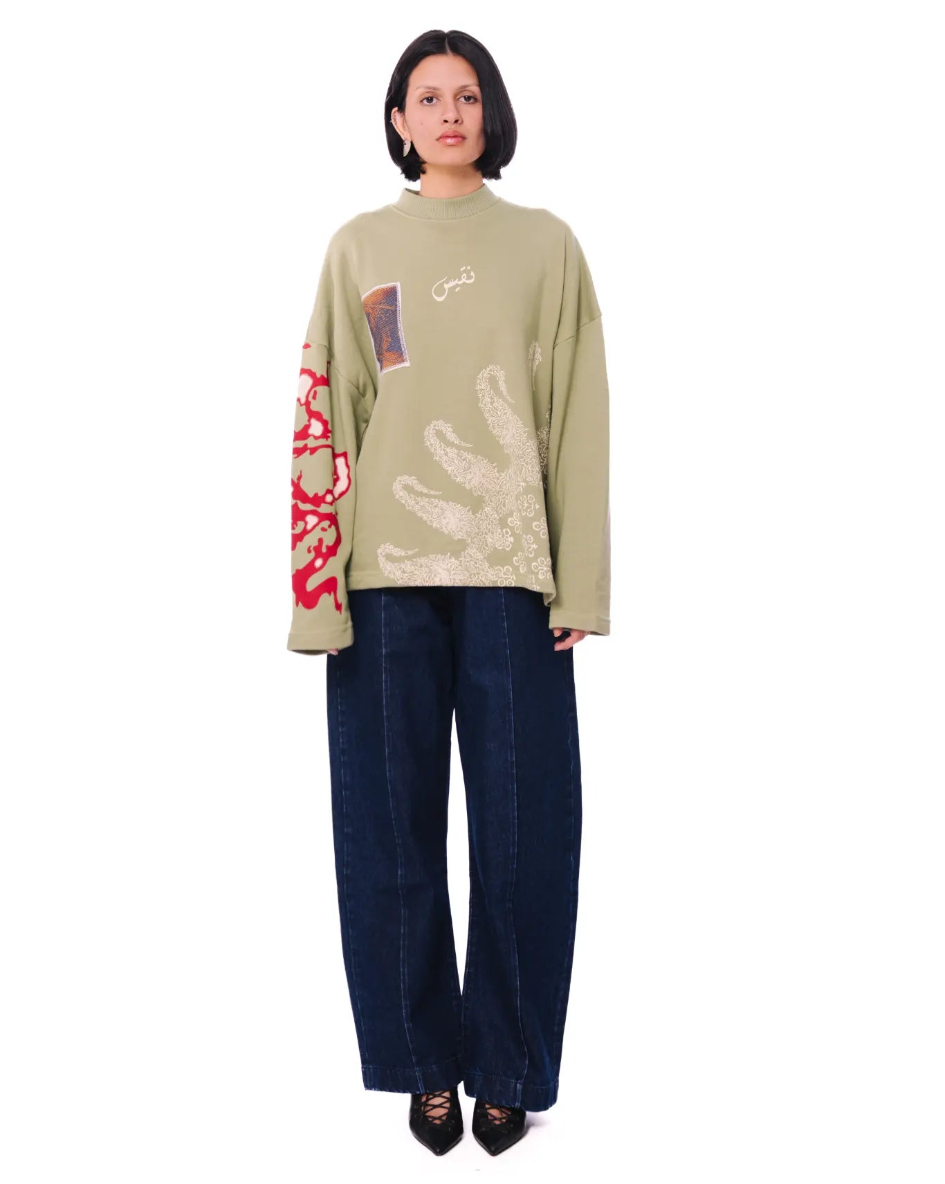 Naqees Green Pindi Express - CULT