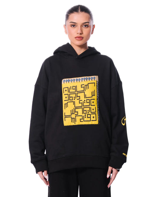 Kali Peeli Hoodie