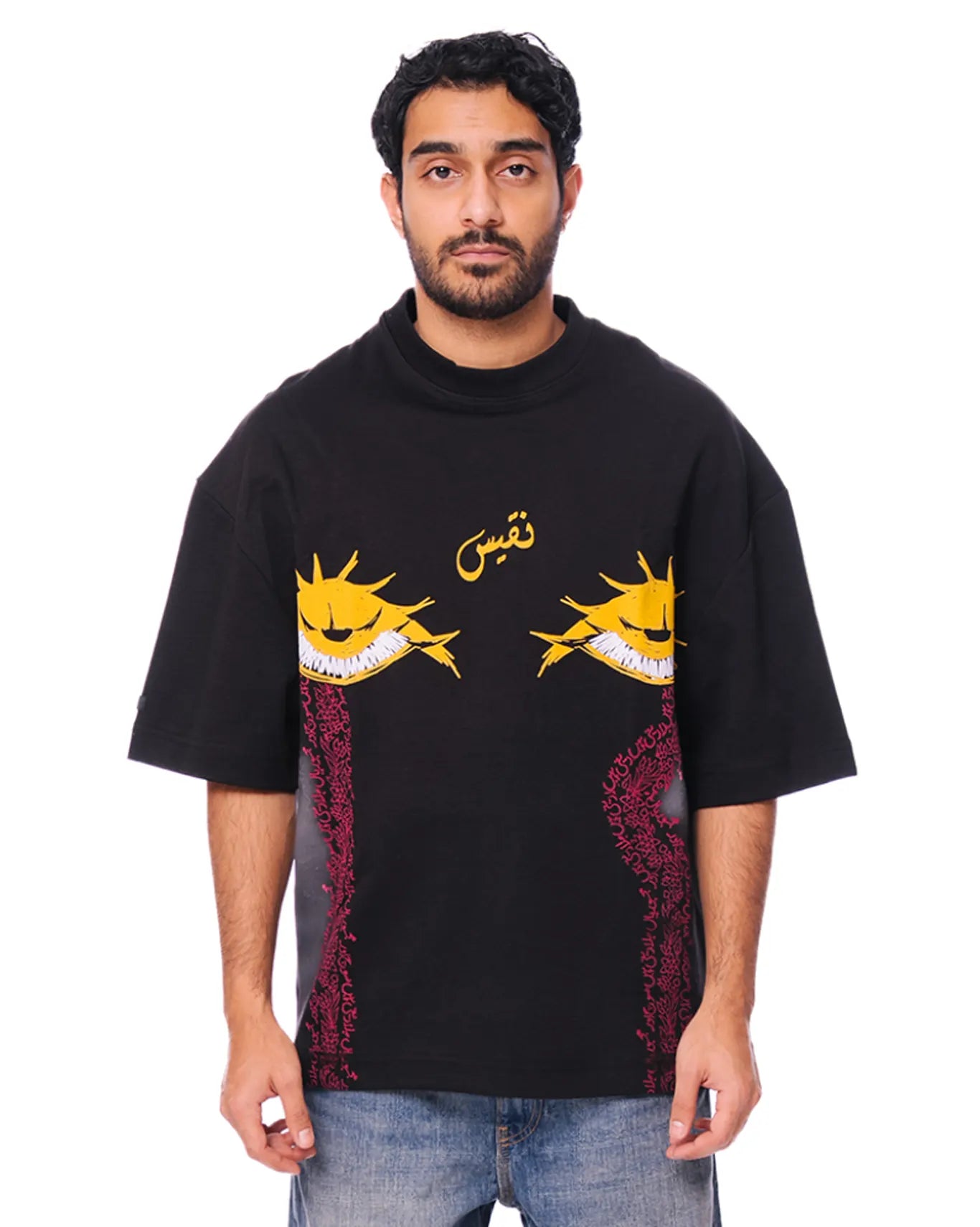 Naqees Black Black Nazariya Tee - CULT