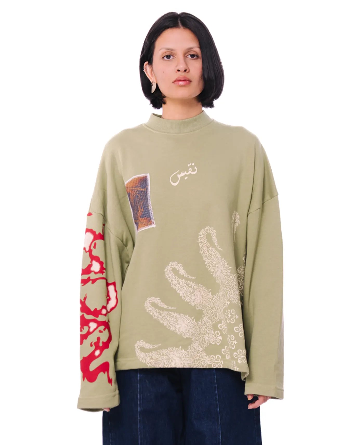 Naqees Green Pindi Express - CULT