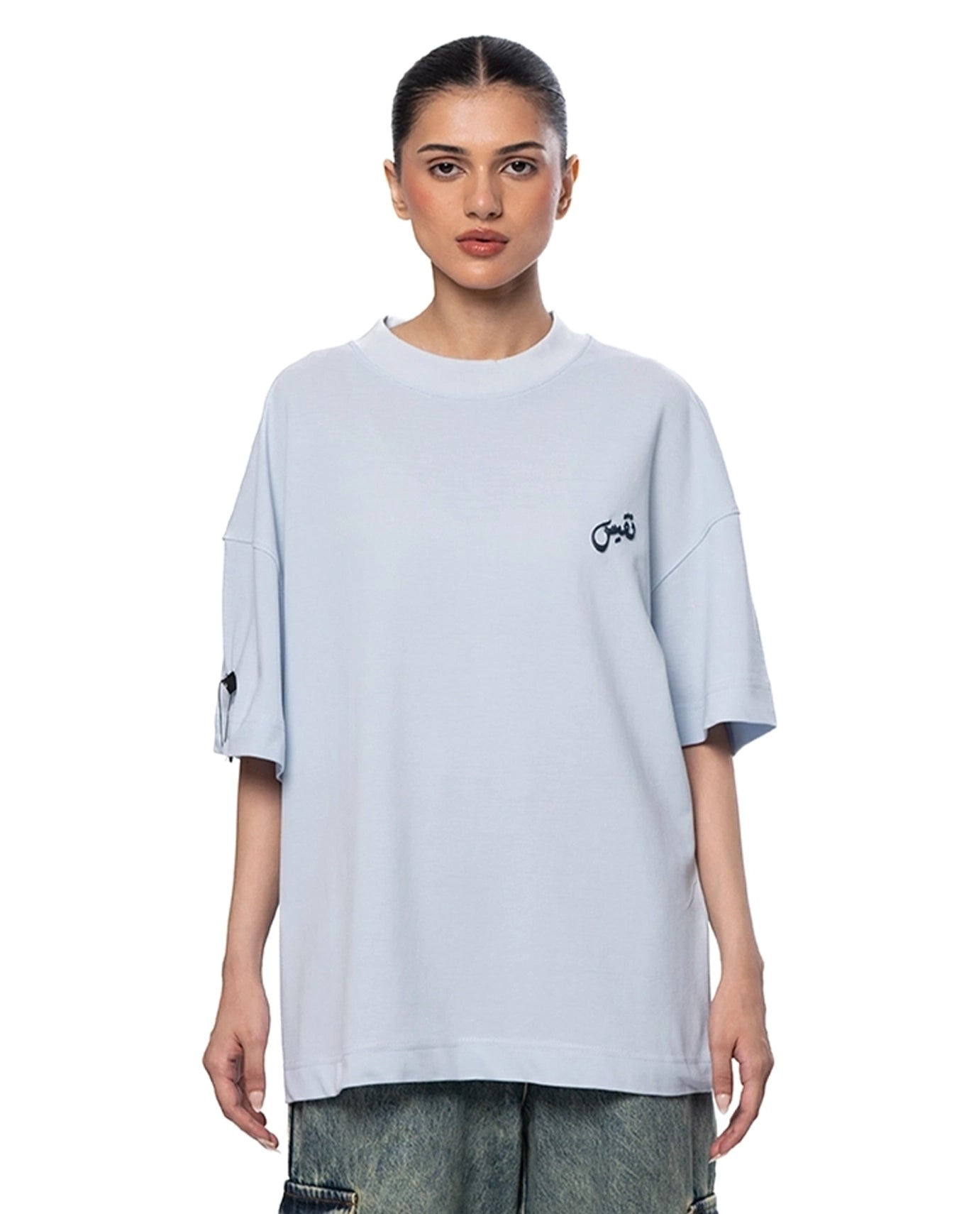Naqees Blue Sky Half Sleeve Blue Logo Tee - CULT - haider