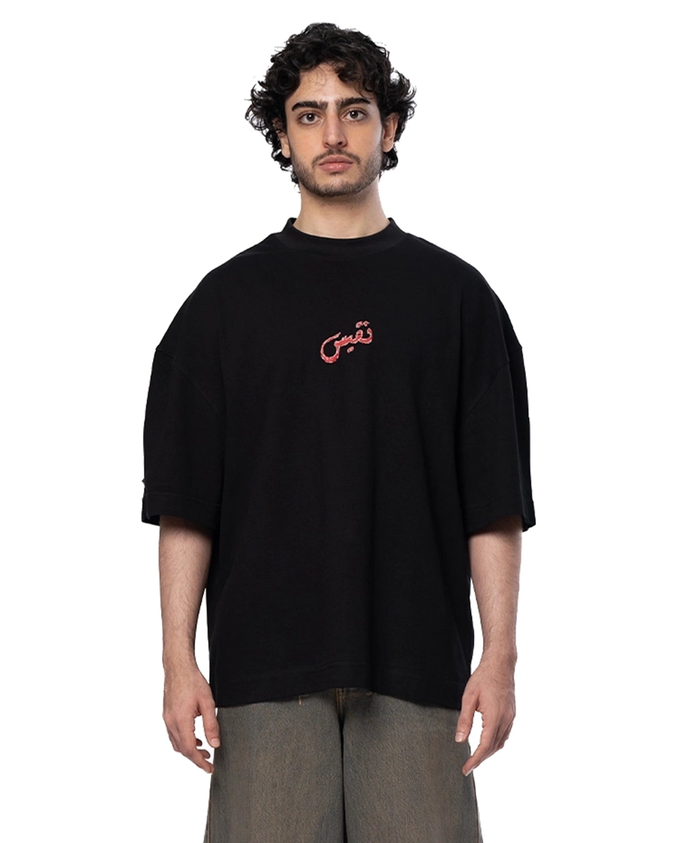 Naqees Black Black Tee with Red Logo - CULT - haider