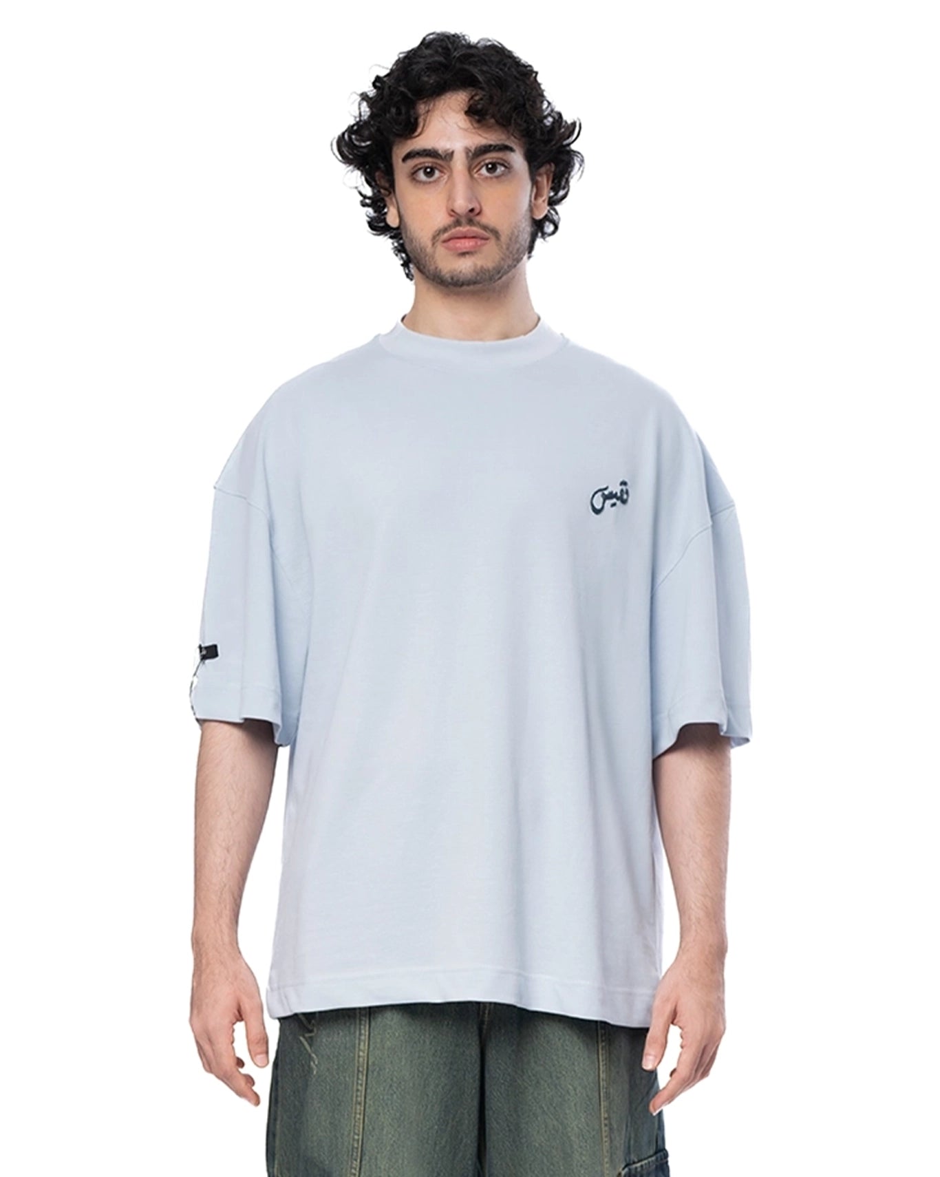 Naqees Sky Half Sleeve Blue Logo Tee Cult Karachi Pakistan