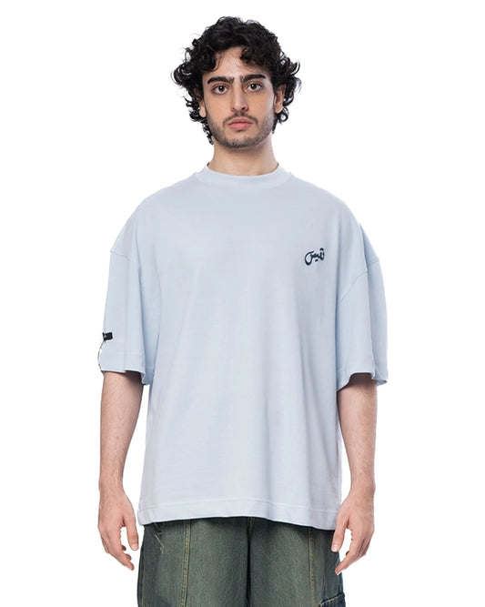 Naqees Sky Half Sleeve Blue Logo Tee Cult Karachi Pakistan