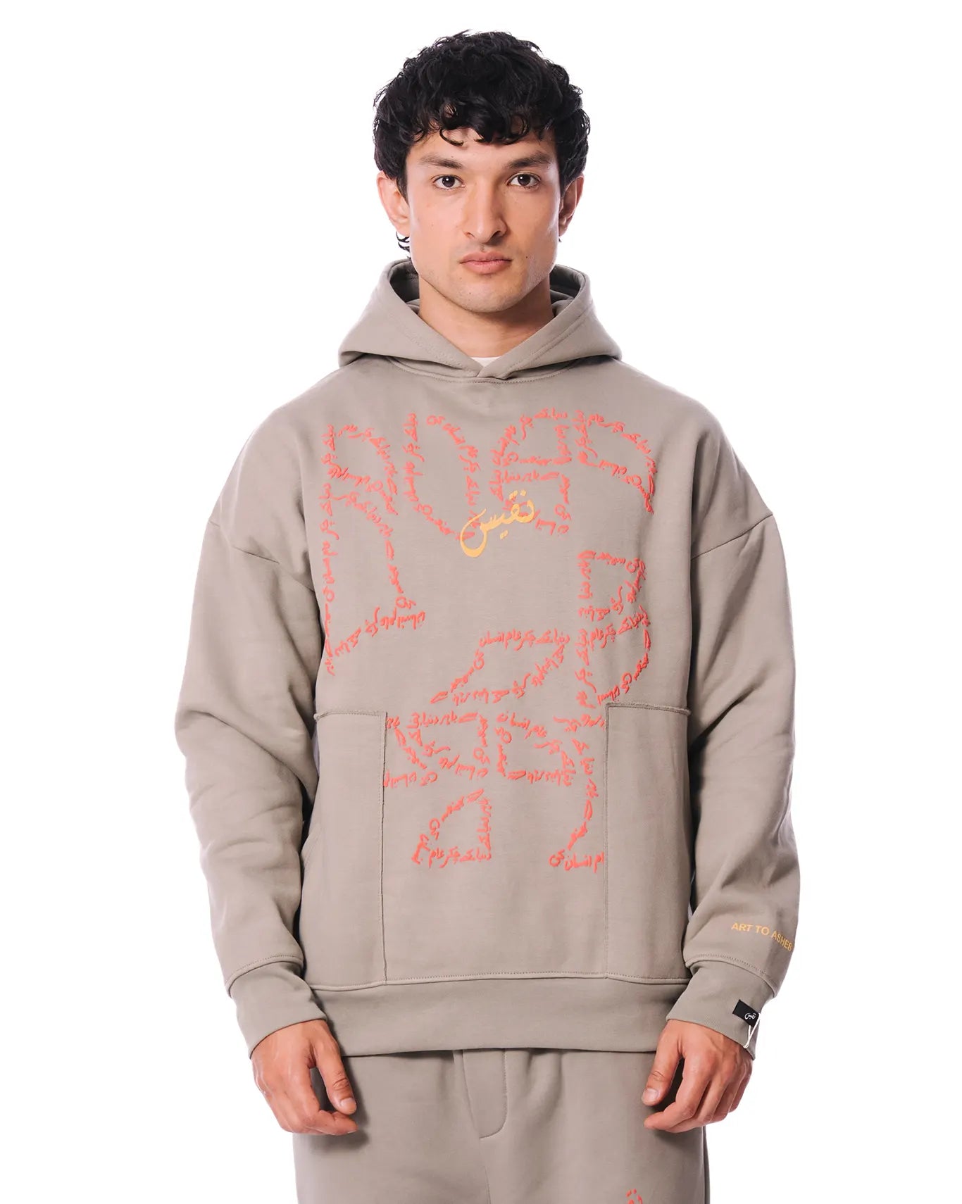 Naqees Grey Atish Hoodie - CULT