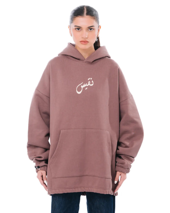 Falsa Essential Hoodie