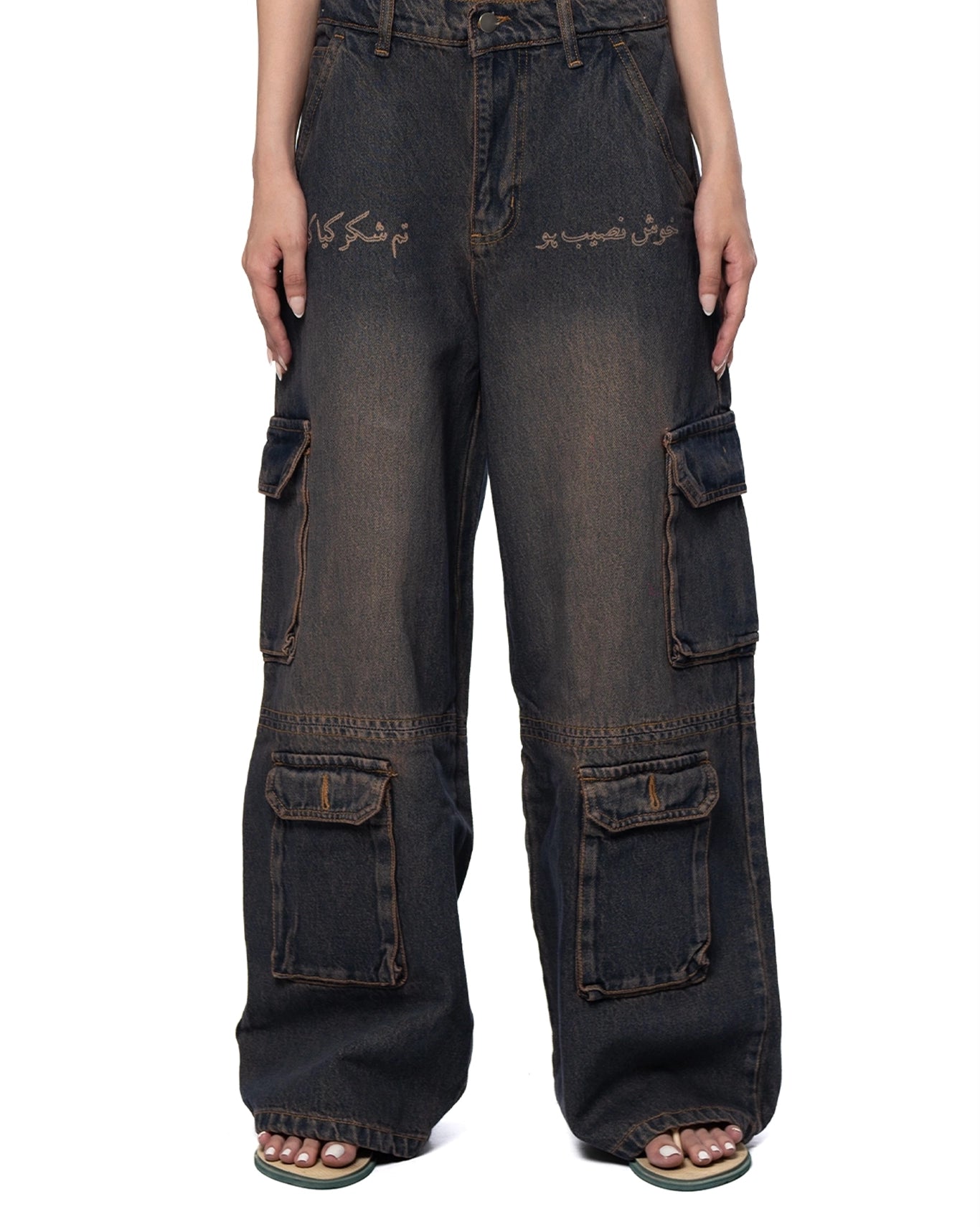 Naqees Vintage Wash Orange Shade Cargo Jeans - CULT - haider