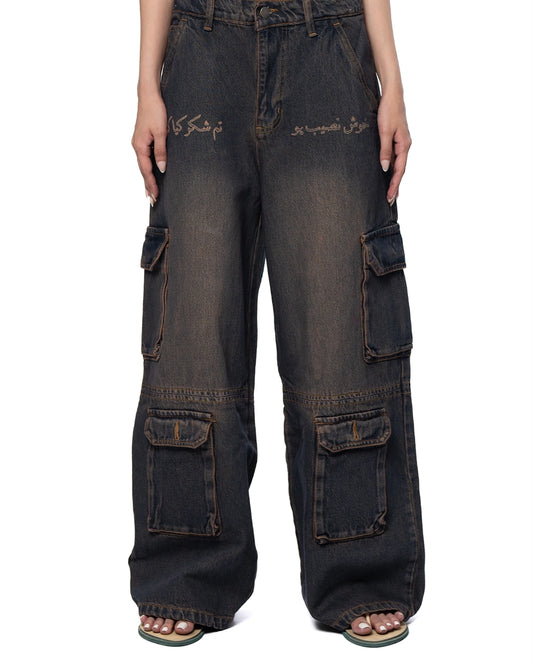 Orange Shade Cargo Jeans