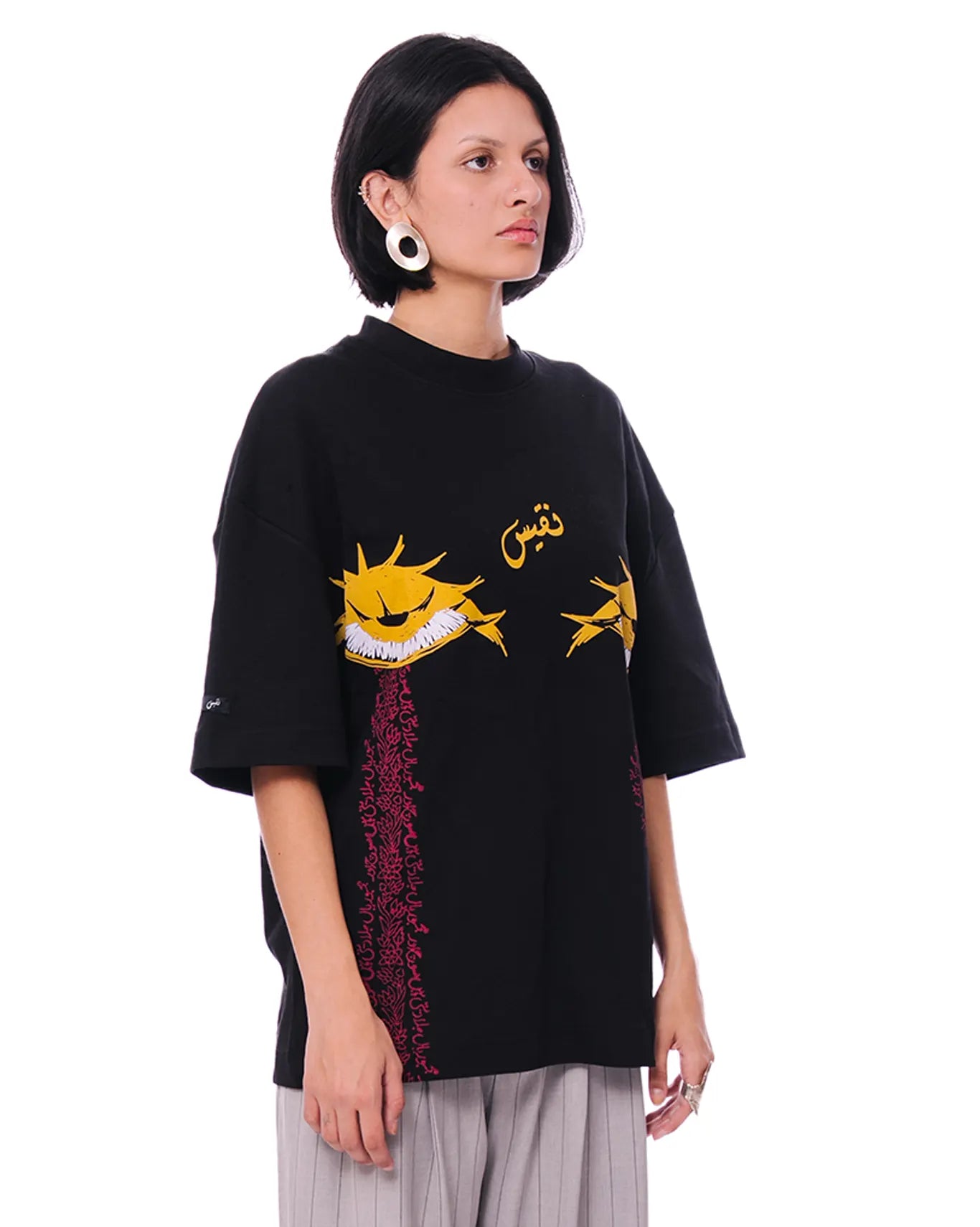 Naqees Black Nazariya Tee - CULT
