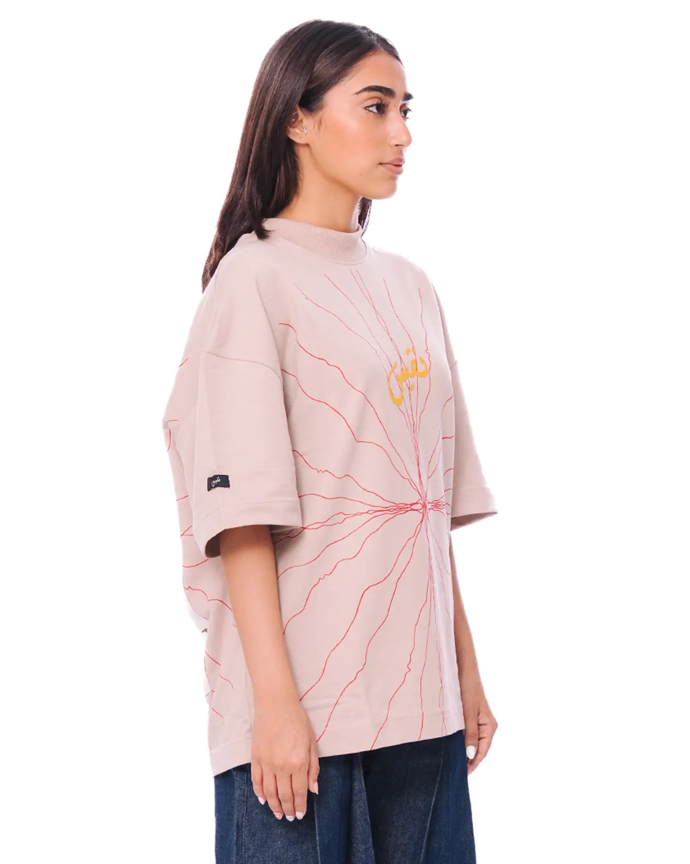 Naqees Beige Mango Tee - CULT