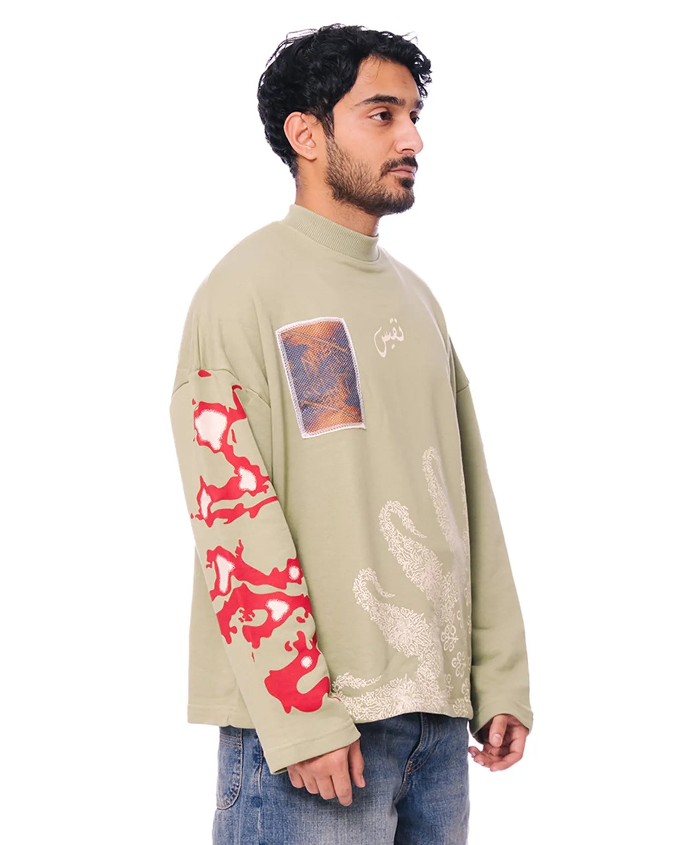 Naqees Green Pindi Express - CULT - haider