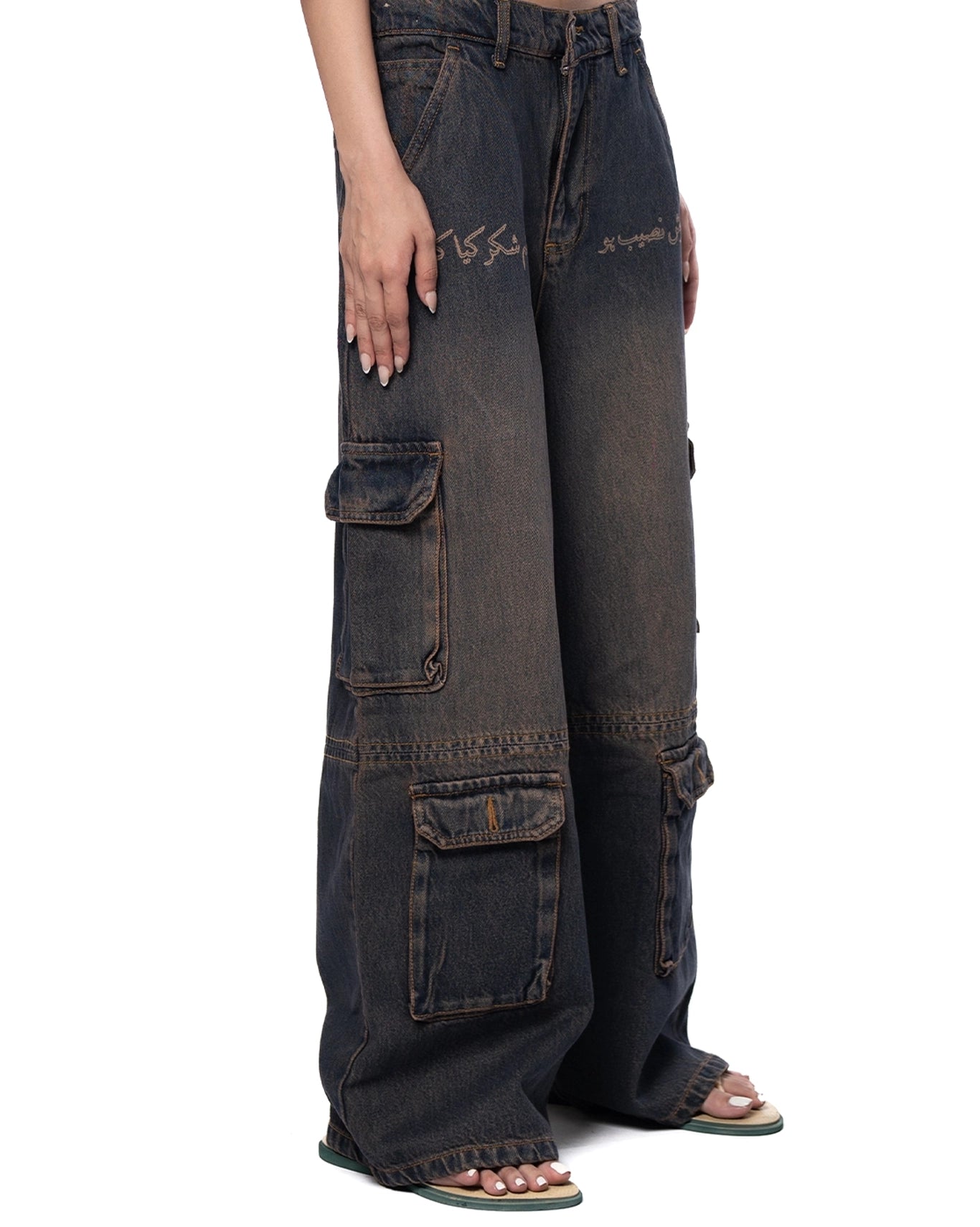 Naqees Vintage Wash Orange Shade Cargo Jeans - CULT - haider