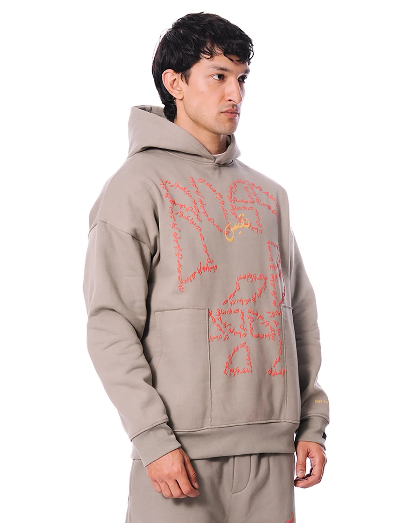 Naqees Grey Atish Hoodie - CULT