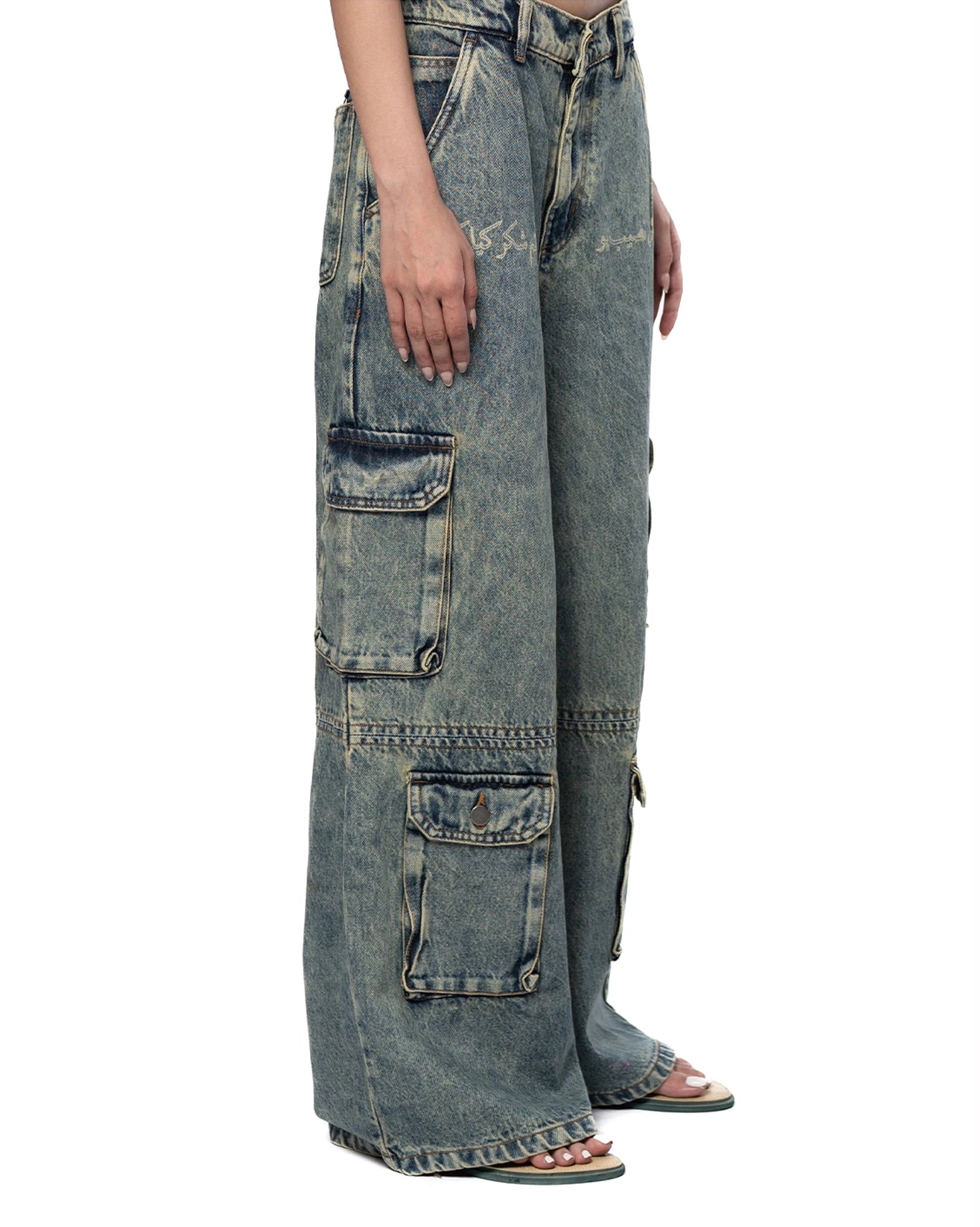 Naqees Blue Token Cargo Jeans 2.0 Cult Karachi Pakistan
