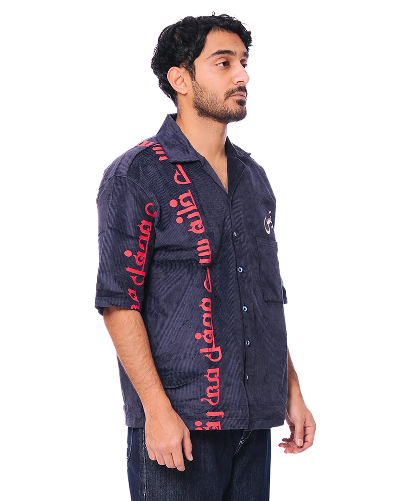 Naqees Blue Blue Corduroy - CULT - haider