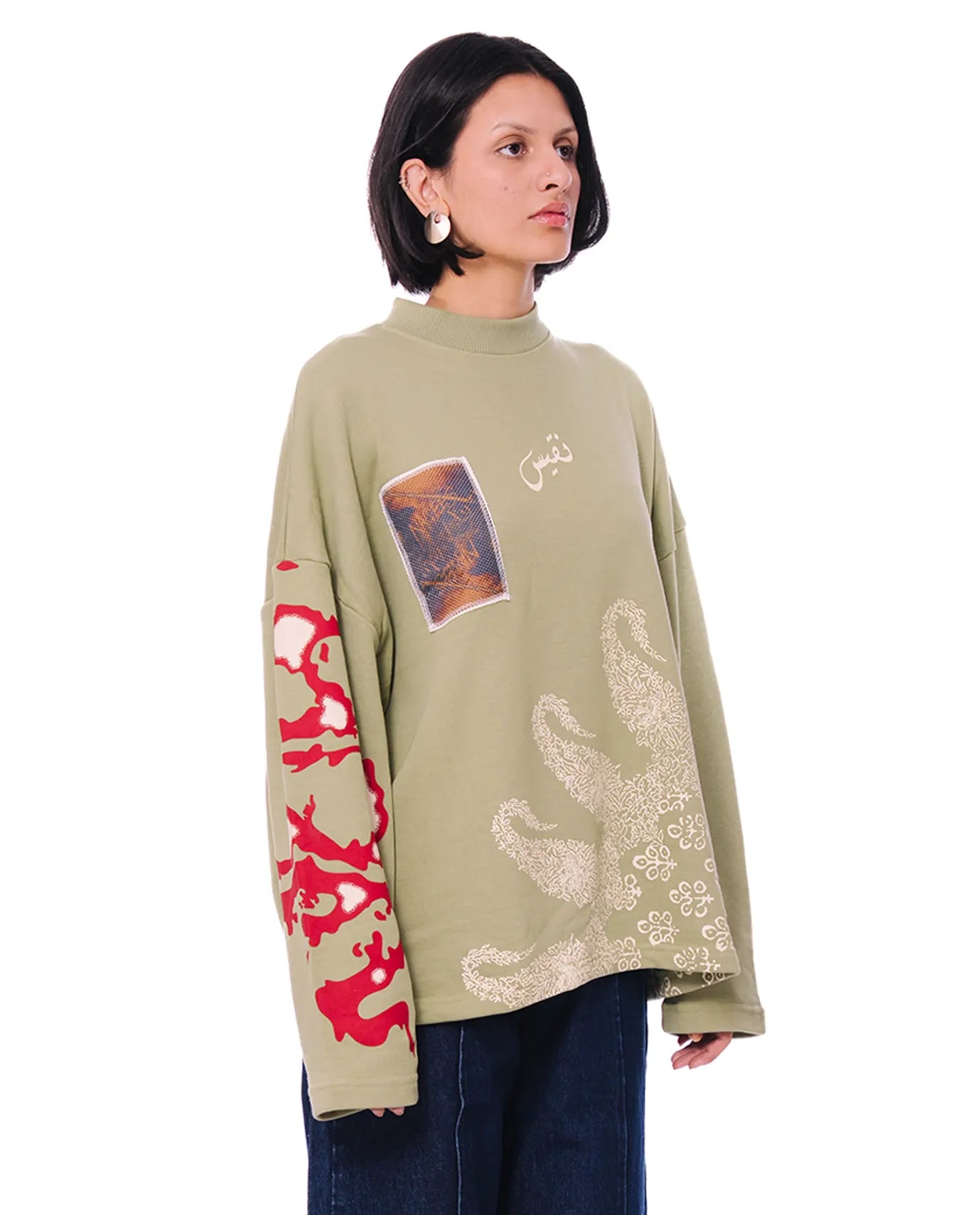 Naqees Green Pindi Express - CULT