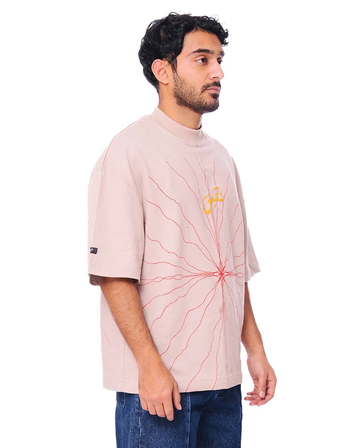 Naqees Beige Mango Tee - CULT - haider