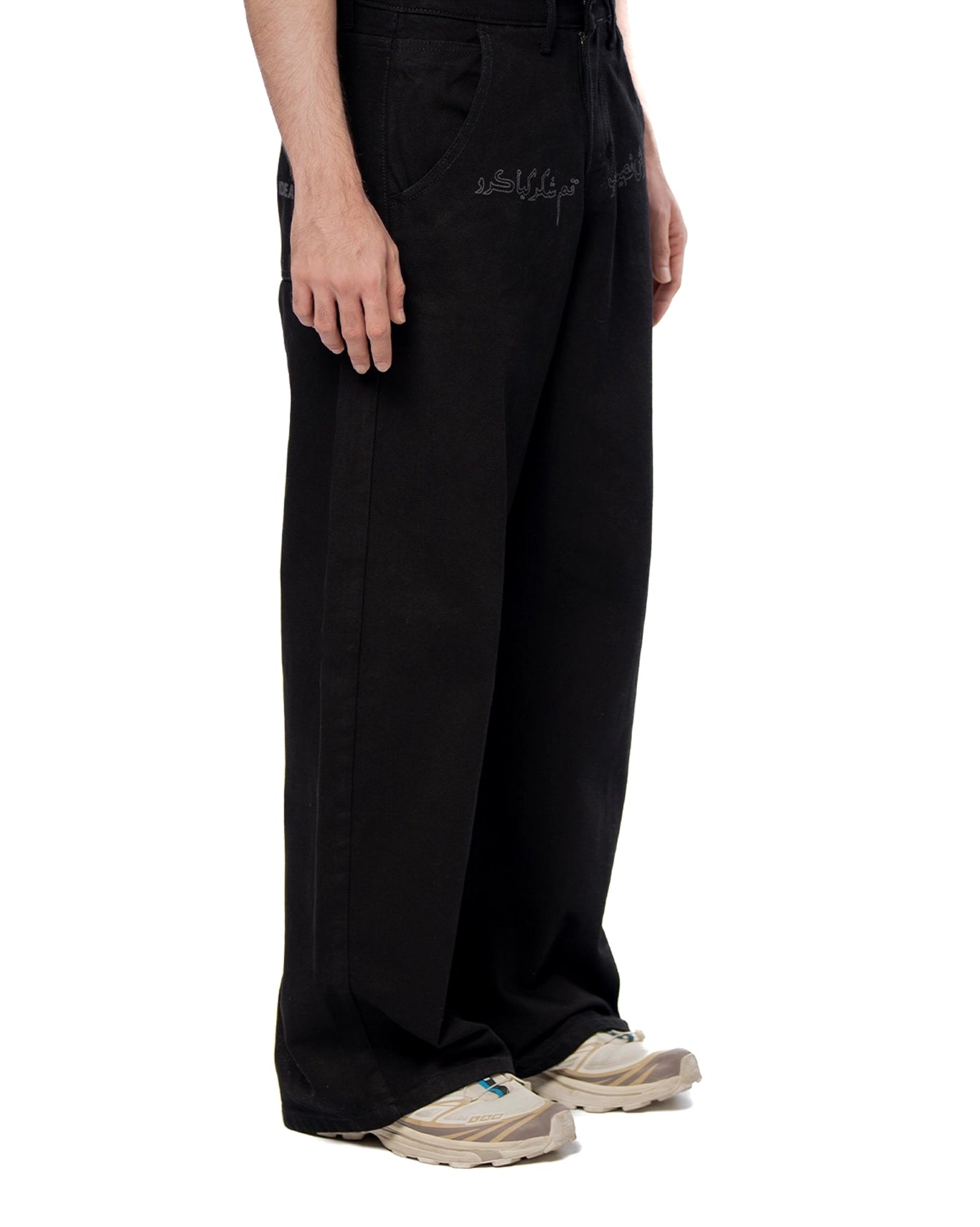 Naqees Black Black Baggy Jeans - CULT - haider