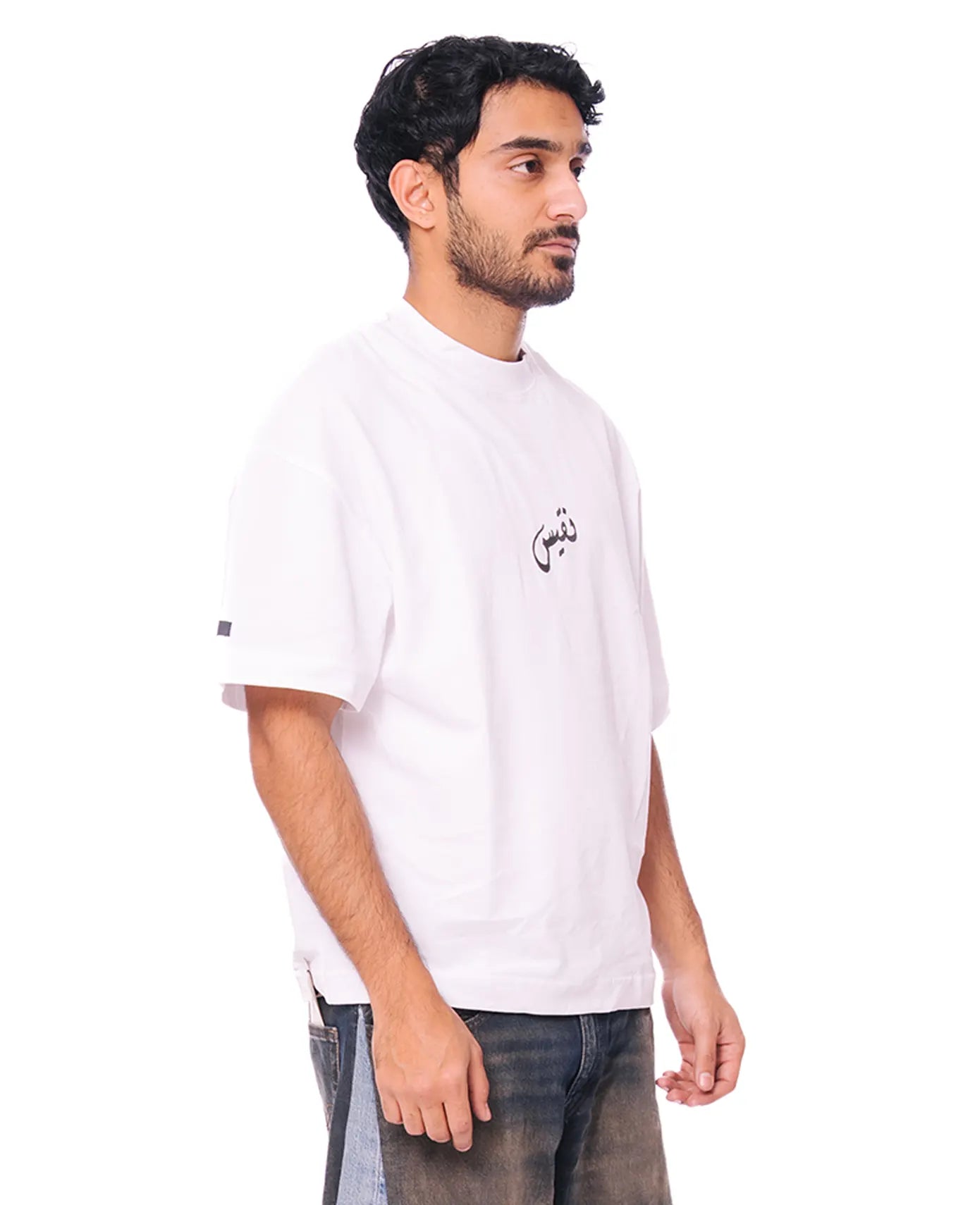 Naqees White White Essential Tee - CULT