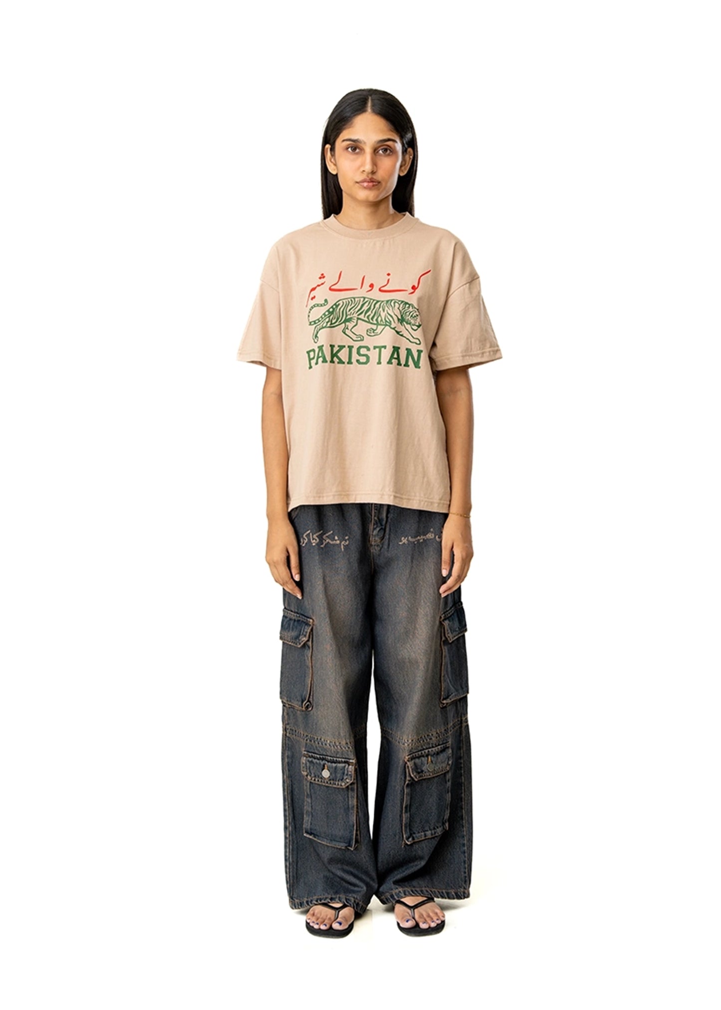 Motherland Off-White Off-White Corner Tiger Tee - CULT - haider