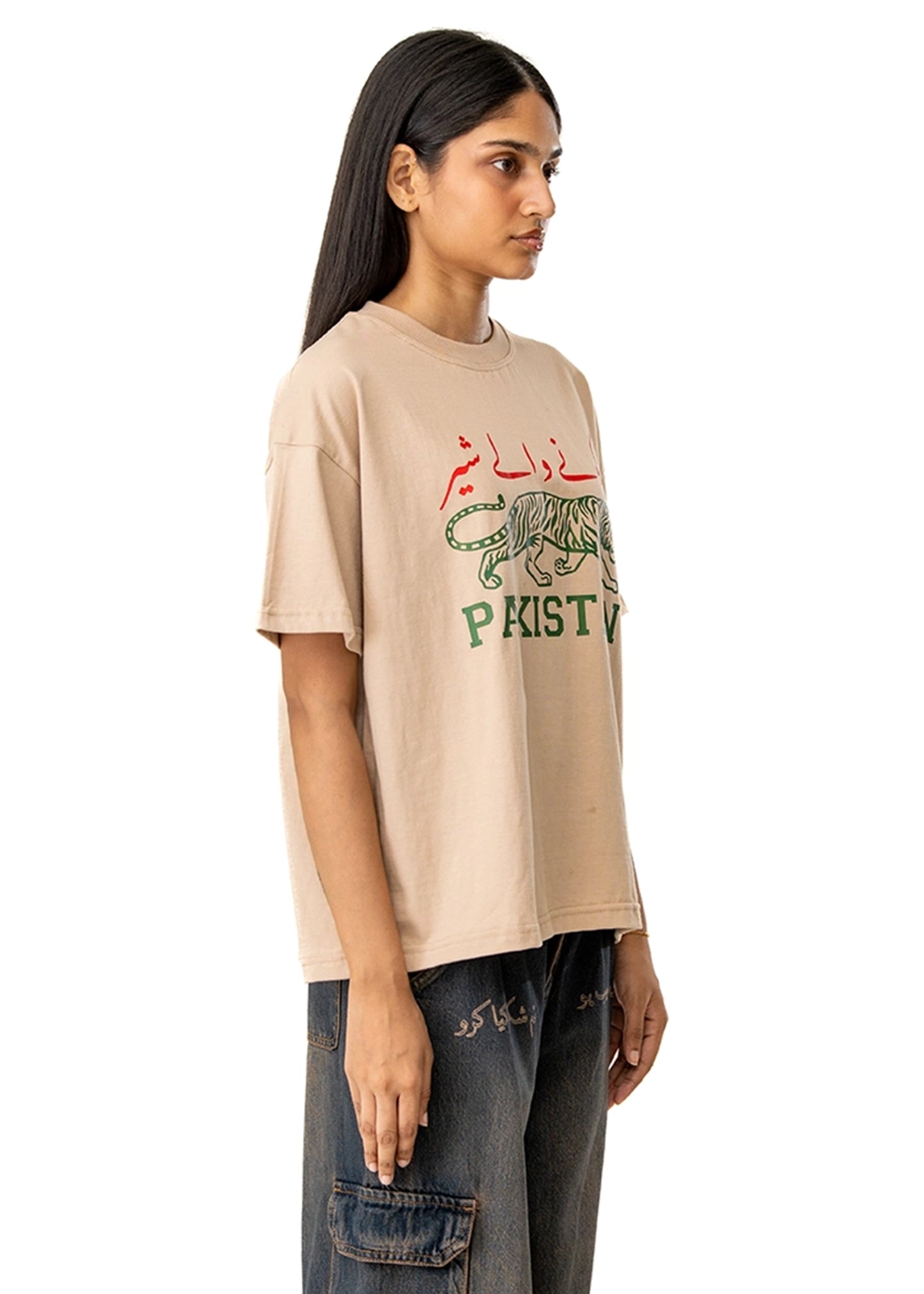 Motherland Off-White Off-White Corner Tiger Tee - CULT - haider
