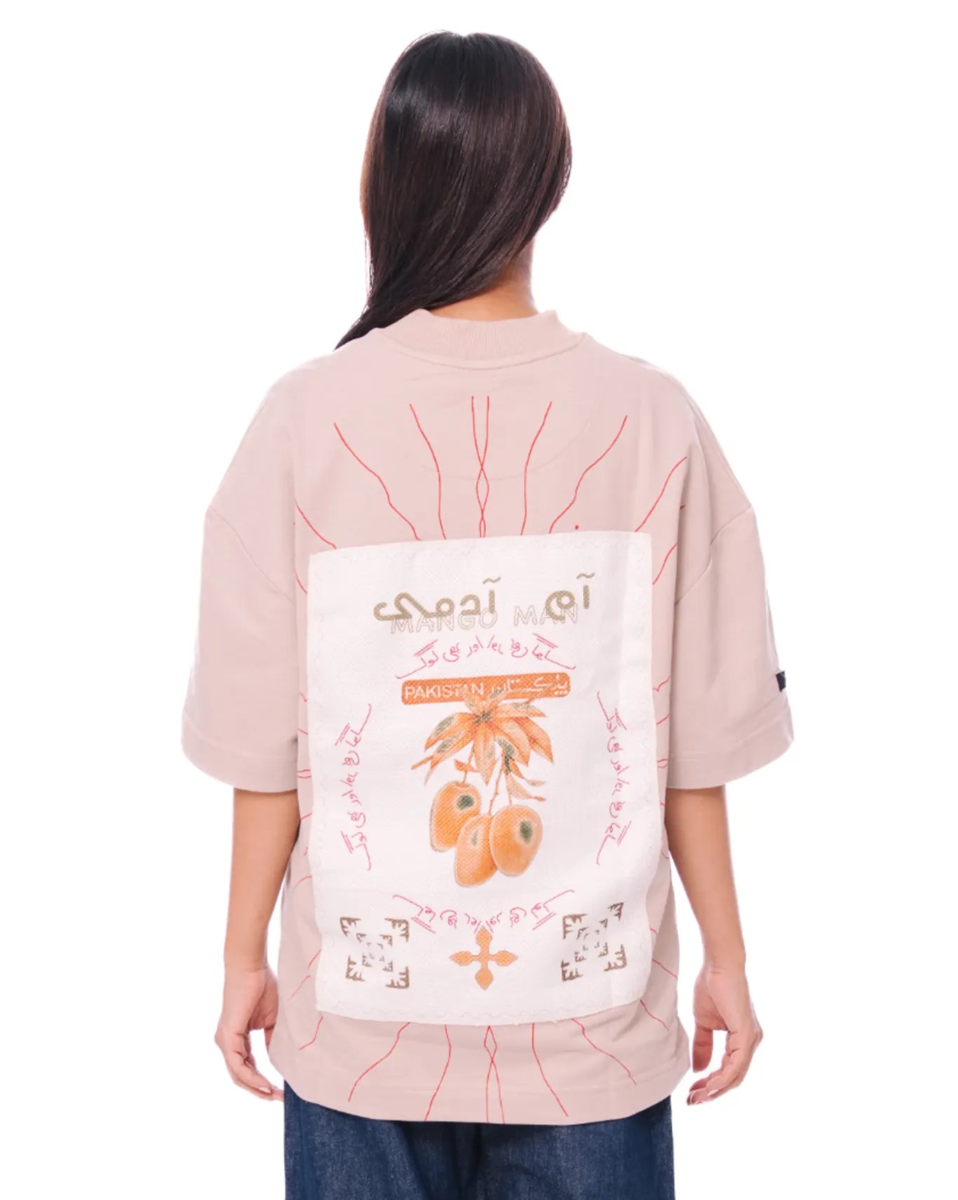 Naqees Beige Mango Tee - CULT