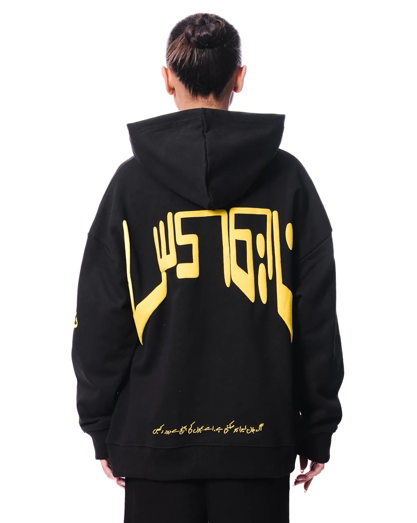 Naqees Black Kali Peeli Hoodie - CULT - haider